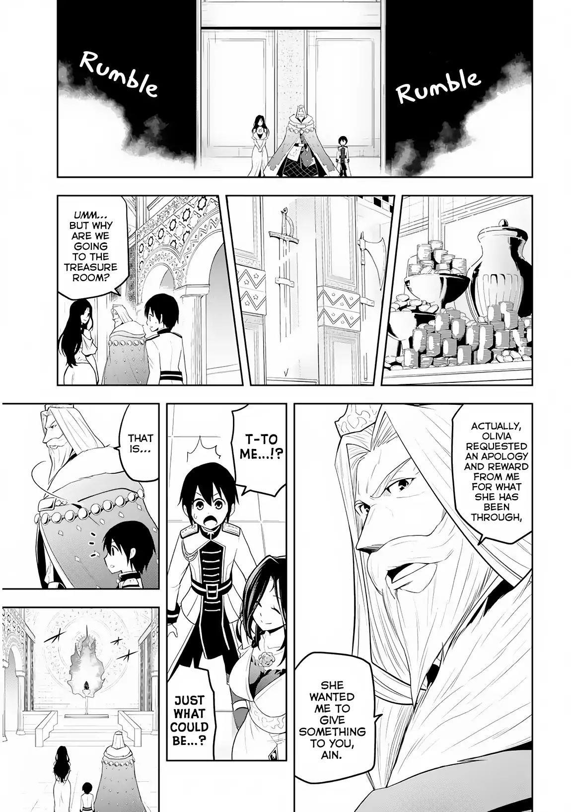 Maseki Gurume: Mamono No Chikara O Tabeta Ore Wa Saikyou! Chapter 5 - Page 23 in English