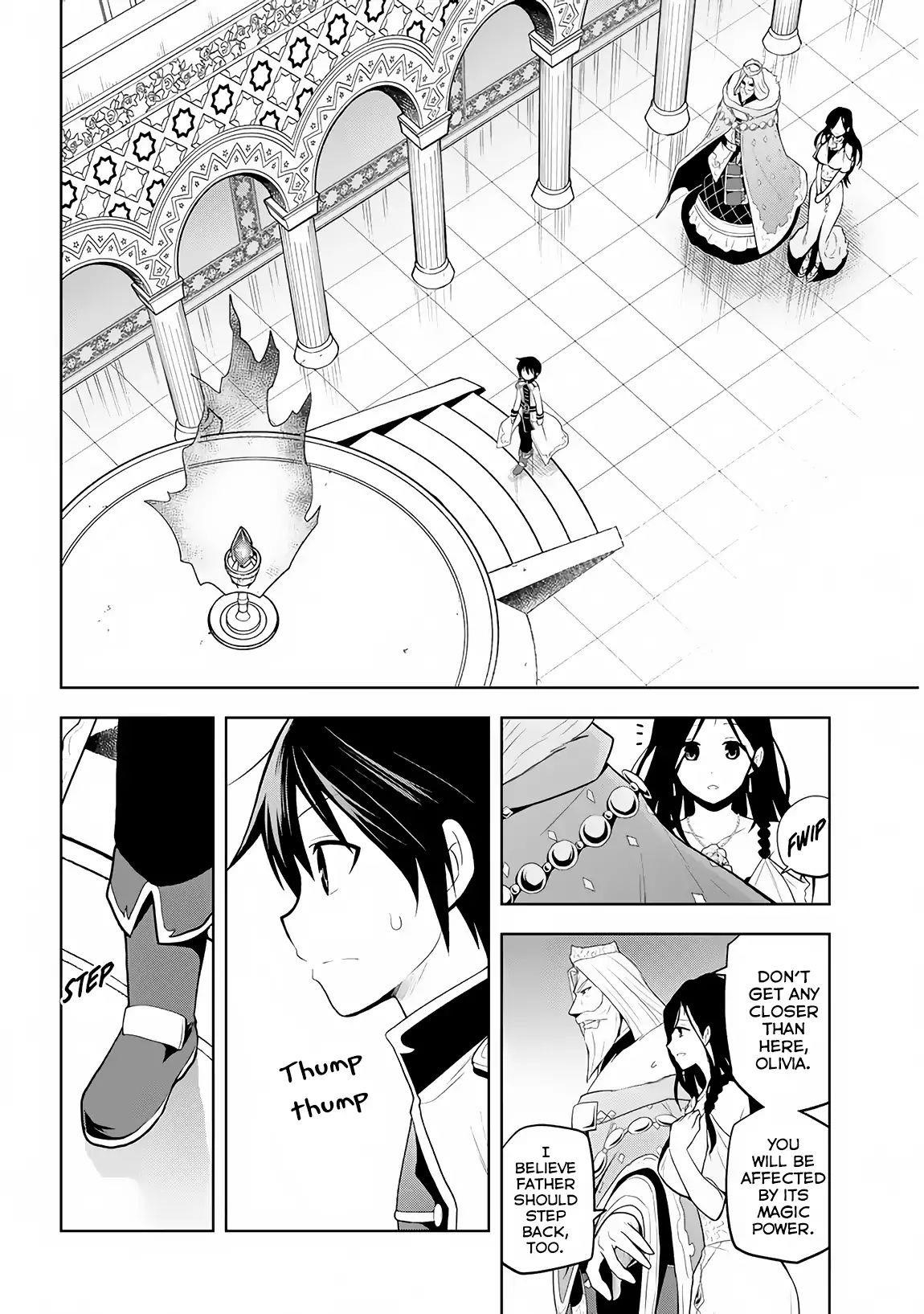 Maseki Gurume: Mamono No Chikara O Tabeta Ore Wa Saikyou! Chapter 5 - Page 26 in English
