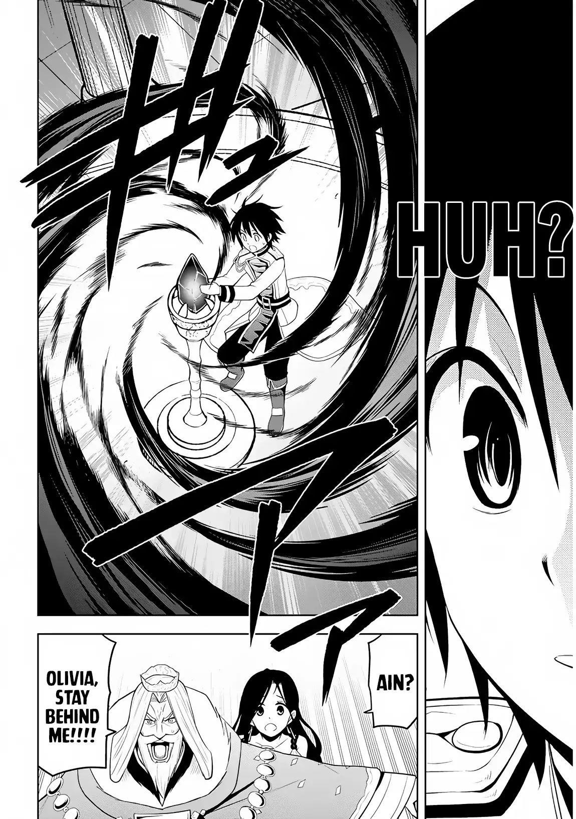Maseki Gurume: Mamono No Chikara O Tabeta Ore Wa Saikyou! Chapter 5 - Page 28 in English