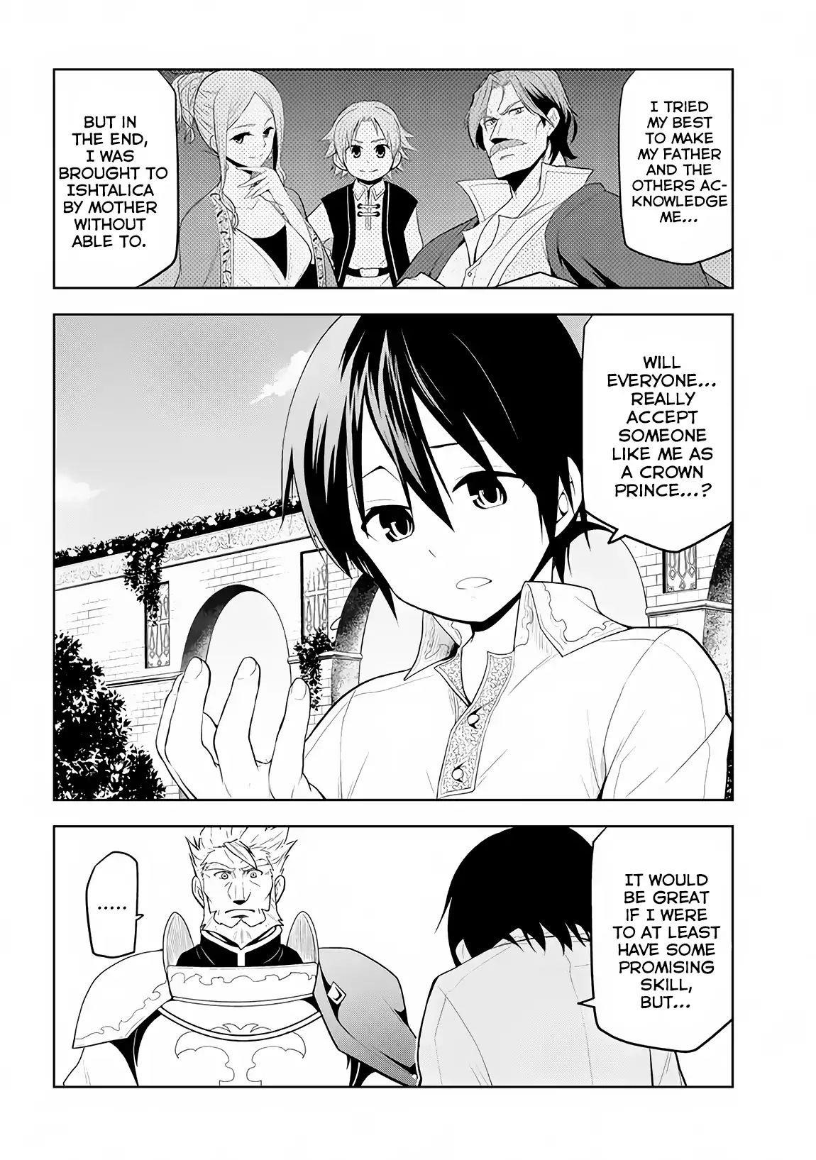 Maseki Gurume: Mamono No Chikara O Tabeta Ore Wa Saikyou! Chapter 5 - Page 4 in English