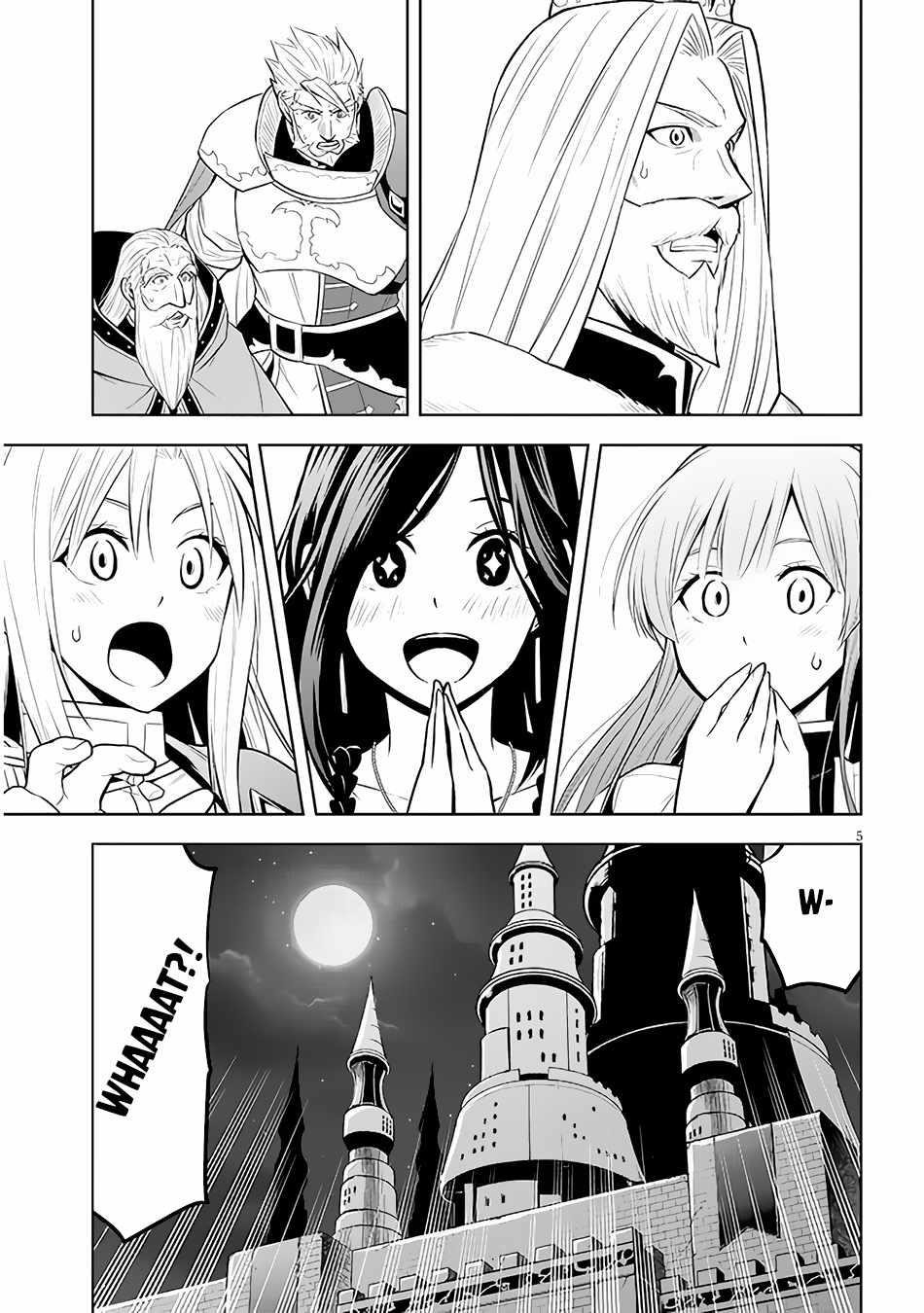 Maseki Gurume: Mamono No Chikara O Tabeta Ore Wa Saikyou! Chapter 50 - Page 5 in English