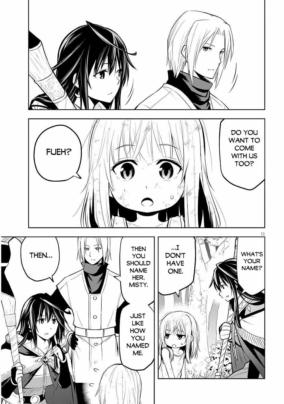 Maseki Gurume: Mamono No Chikara O Tabeta Ore Wa Saikyou! Chapter 51 - Page 11 in English