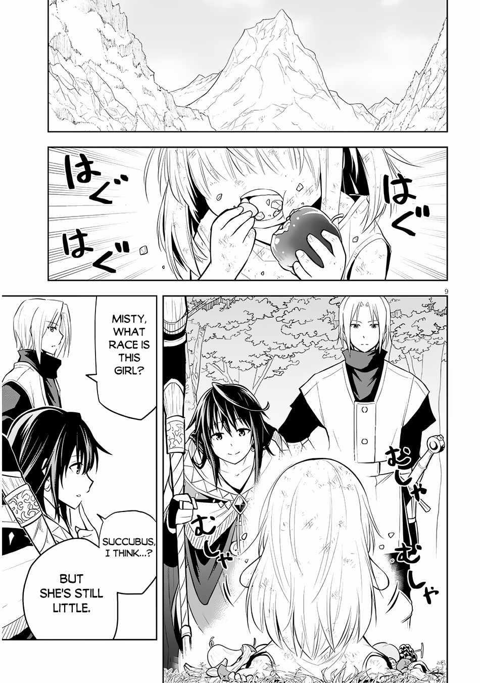 Maseki Gurume: Mamono No Chikara O Tabeta Ore Wa Saikyou! Chapter 51 - Page 9 in English