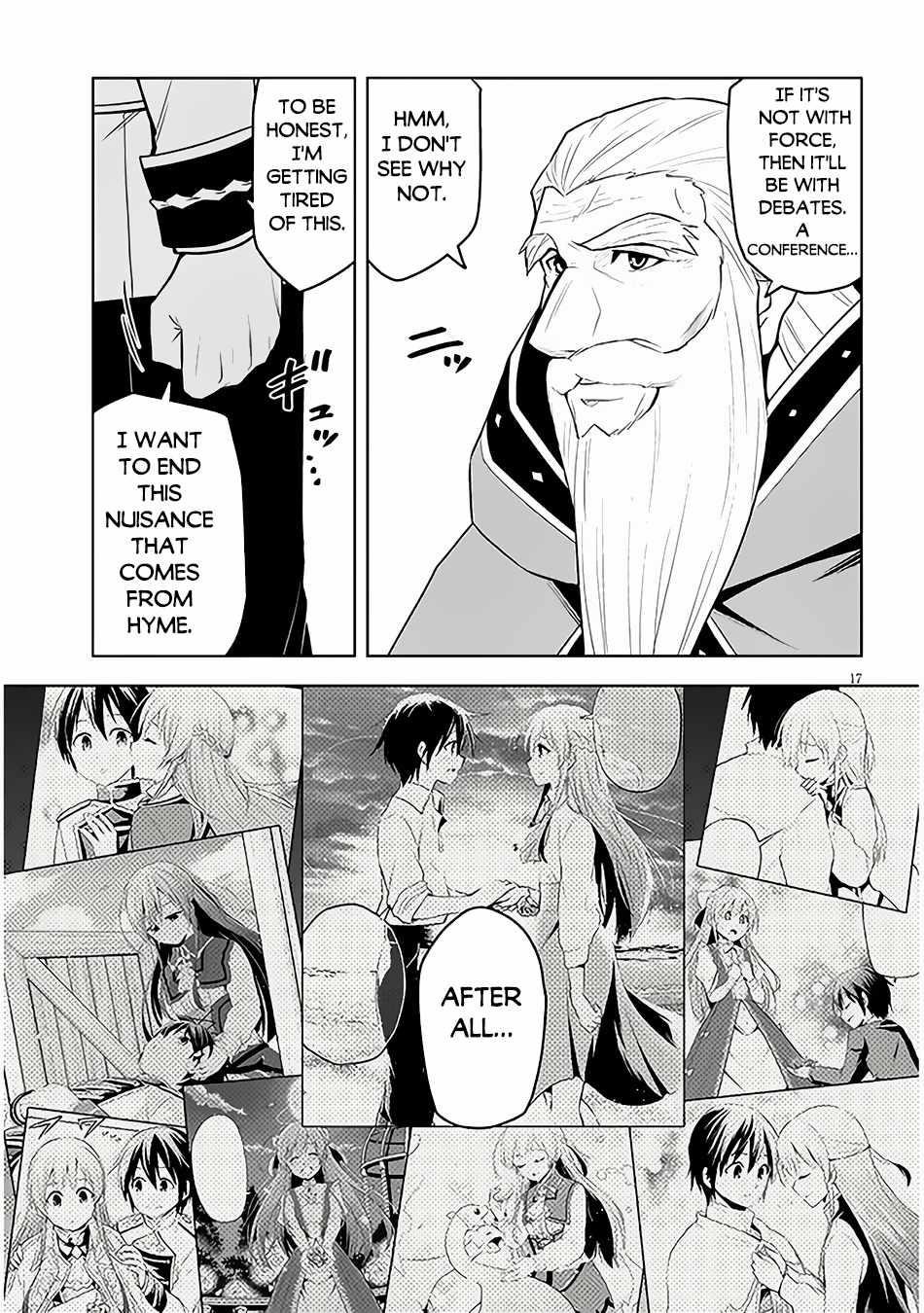 Maseki Gurume: Mamono No Chikara O Tabeta Ore Wa Saikyou! Chapter 52 - Page 17 in English
