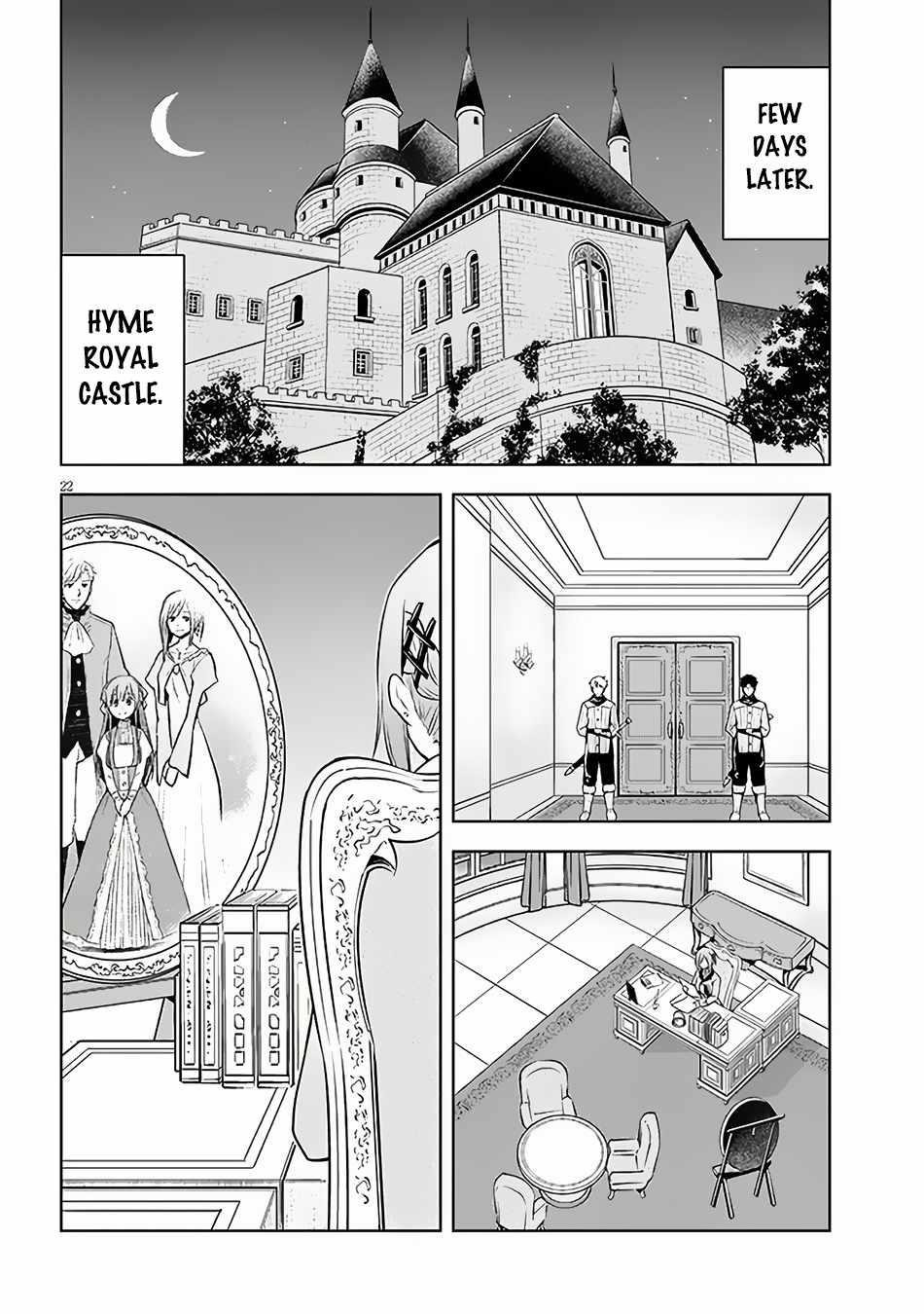 Maseki Gurume: Mamono No Chikara O Tabeta Ore Wa Saikyou! Chapter 52 - Page 22 in English