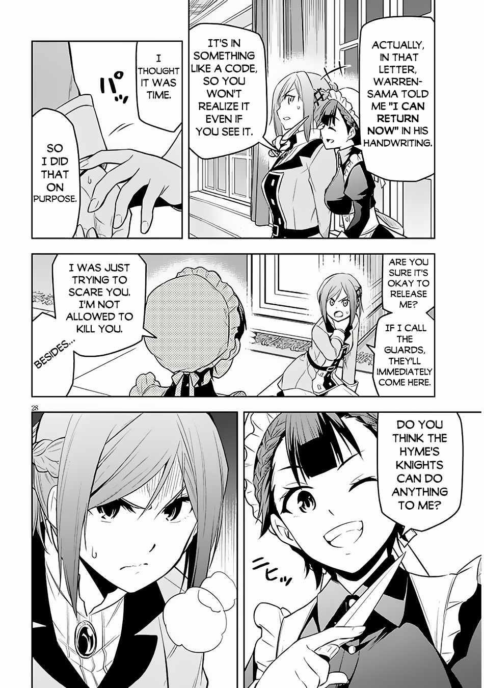 Maseki Gurume: Mamono No Chikara O Tabeta Ore Wa Saikyou! Chapter 52 - Page 28 in English
