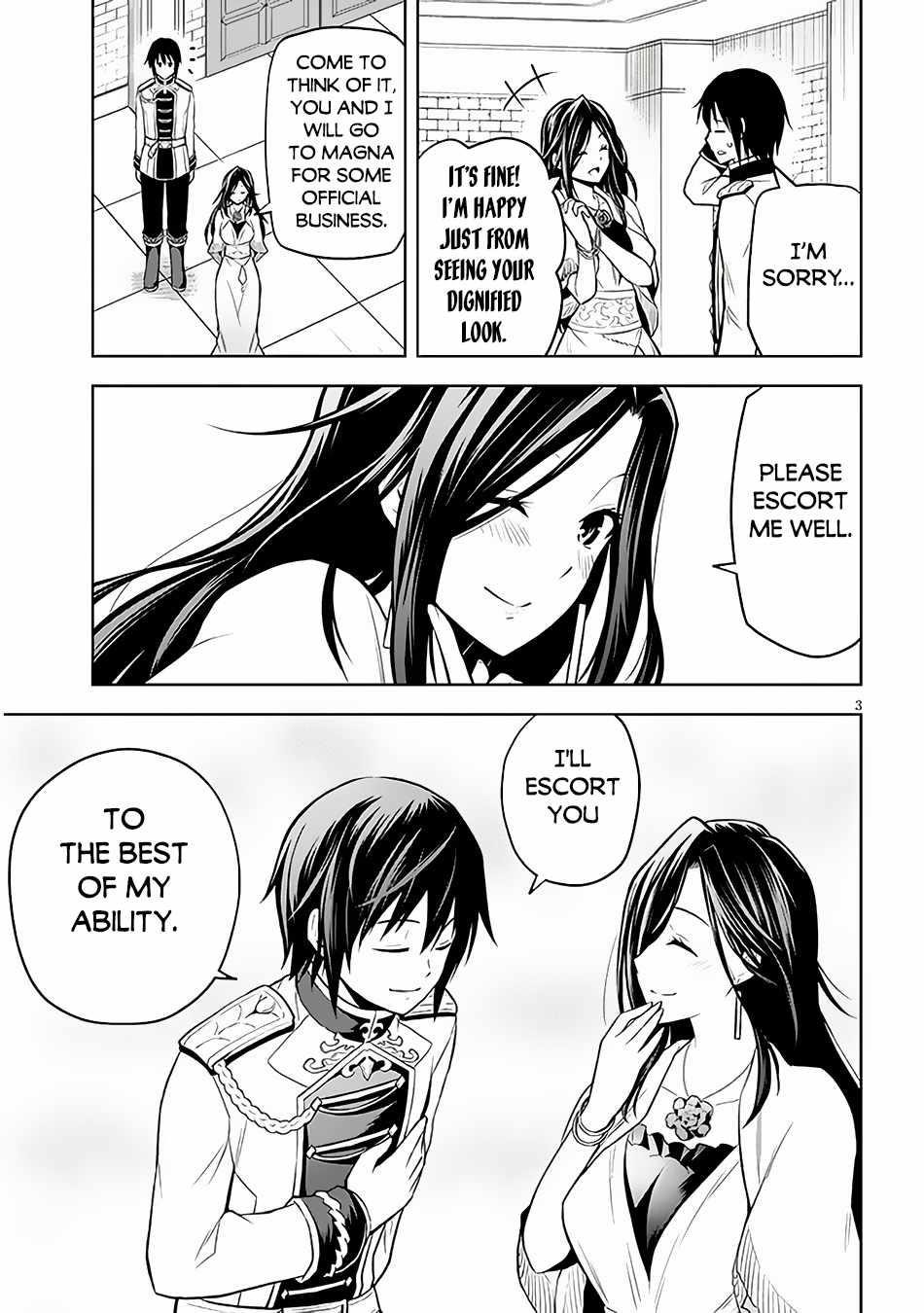Maseki Gurume: Mamono No Chikara O Tabeta Ore Wa Saikyou! Chapter 52 - Page 3 in English