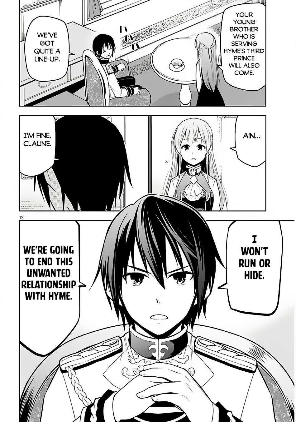 Maseki Gurume: Mamono No Chikara O Tabeta Ore Wa Saikyou! Chapter 53 - Page 11 in English
