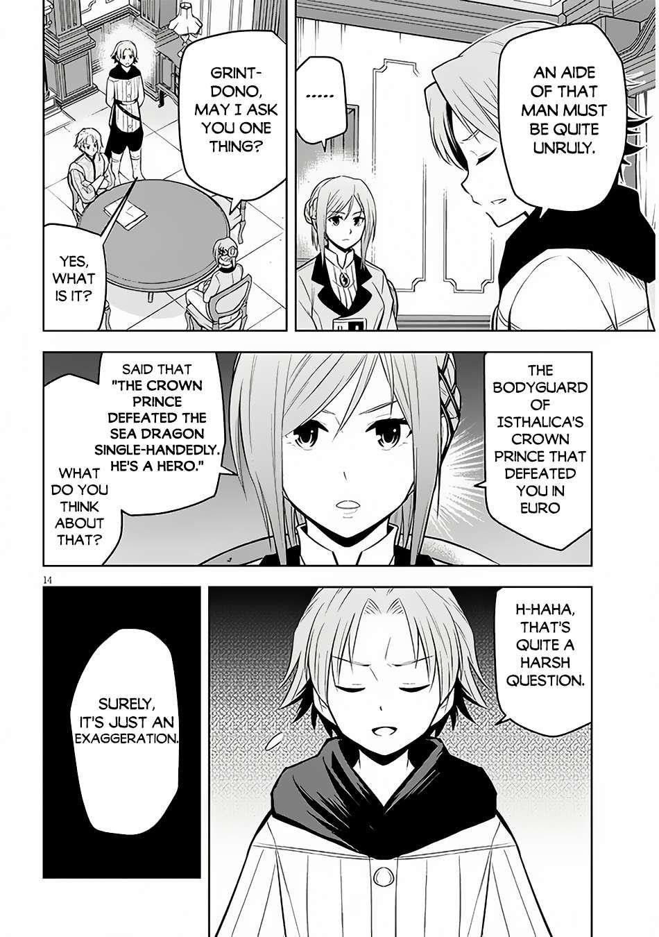 Maseki Gurume: Mamono No Chikara O Tabeta Ore Wa Saikyou! Chapter 53 - Page 13 in English