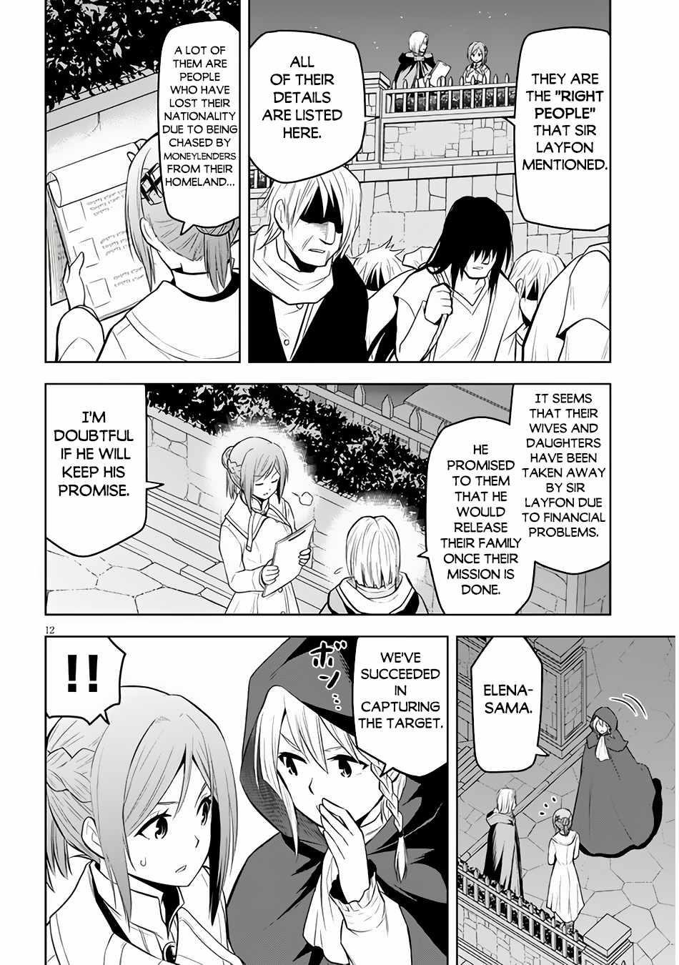 Maseki Gurume: Mamono No Chikara O Tabeta Ore Wa Saikyou! Chapter 54 - Page 12 in English