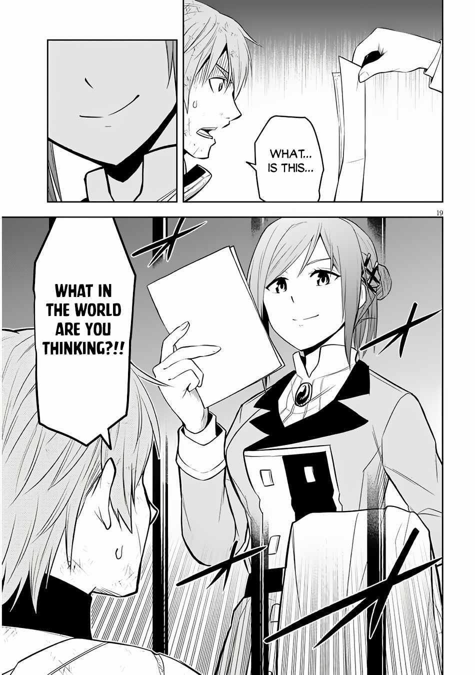 Maseki Gurume: Mamono No Chikara O Tabeta Ore Wa Saikyou! Chapter 54 - Page 19 in English