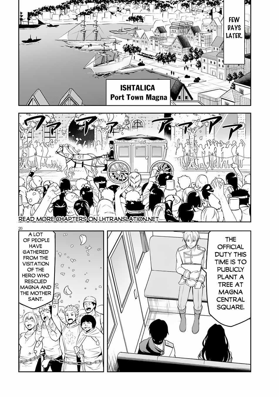 Maseki Gurume: Mamono No Chikara O Tabeta Ore Wa Saikyou! Chapter 54 - Page 20 in English