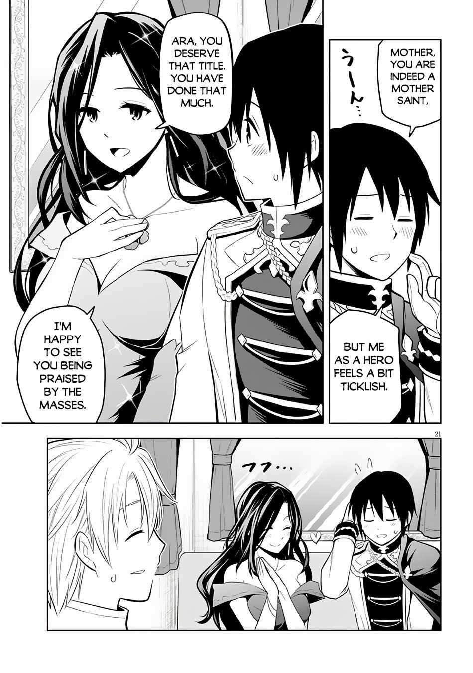 Maseki Gurume: Mamono No Chikara O Tabeta Ore Wa Saikyou! Chapter 54 - Page 21 in English