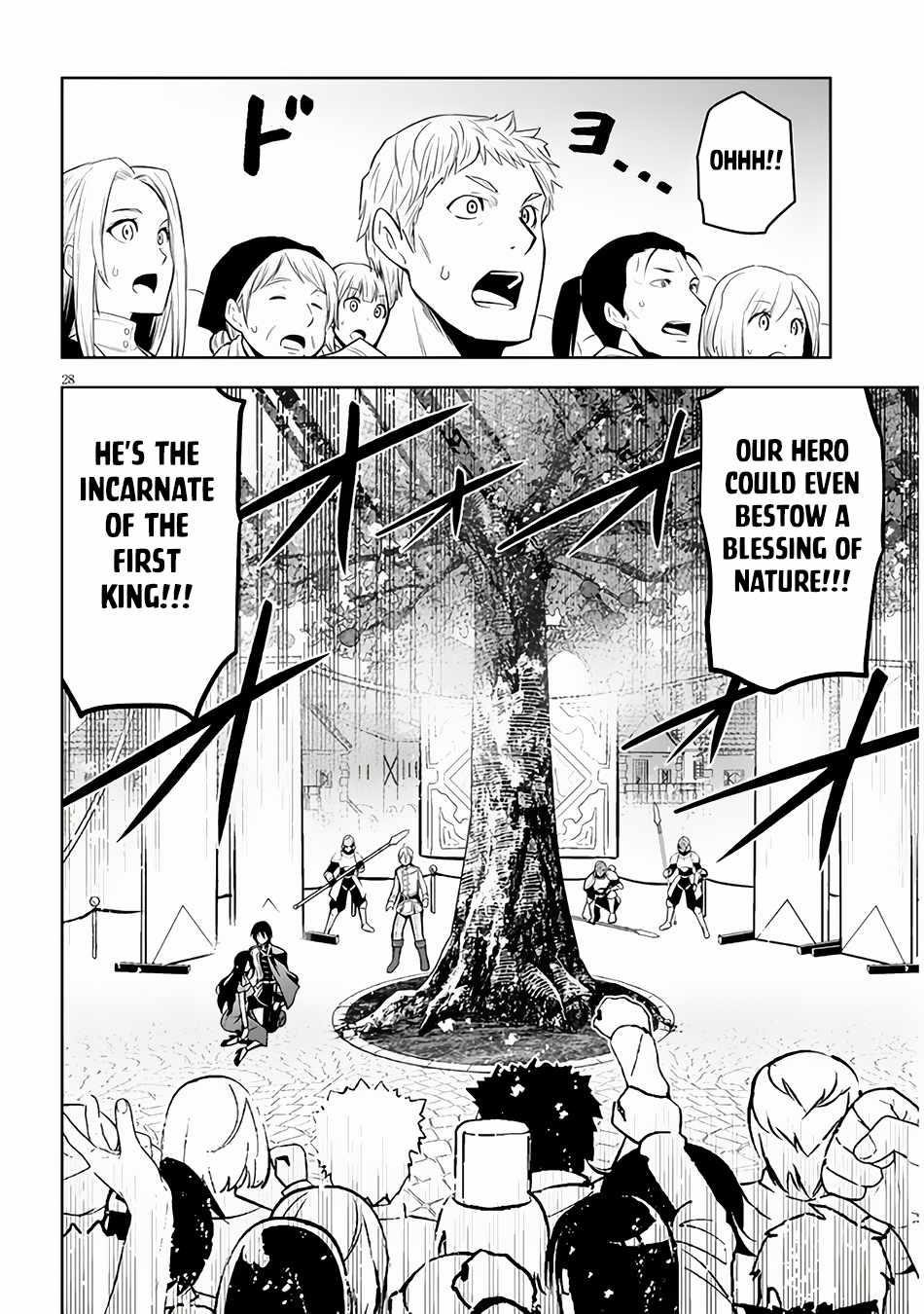 Maseki Gurume: Mamono No Chikara O Tabeta Ore Wa Saikyou! Chapter 54 - Page 27 in English