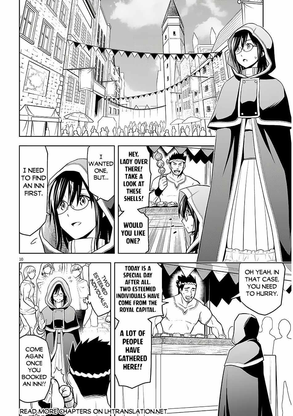 Maseki Gurume: Mamono No Chikara O Tabeta Ore Wa Saikyou! Chapter 55 - Page 10 in English