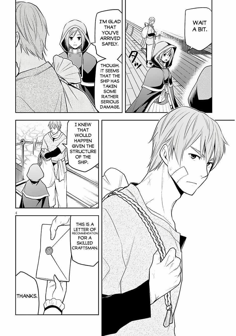 Maseki Gurume: Mamono No Chikara O Tabeta Ore Wa Saikyou! Chapter 55 - Page 4 in English