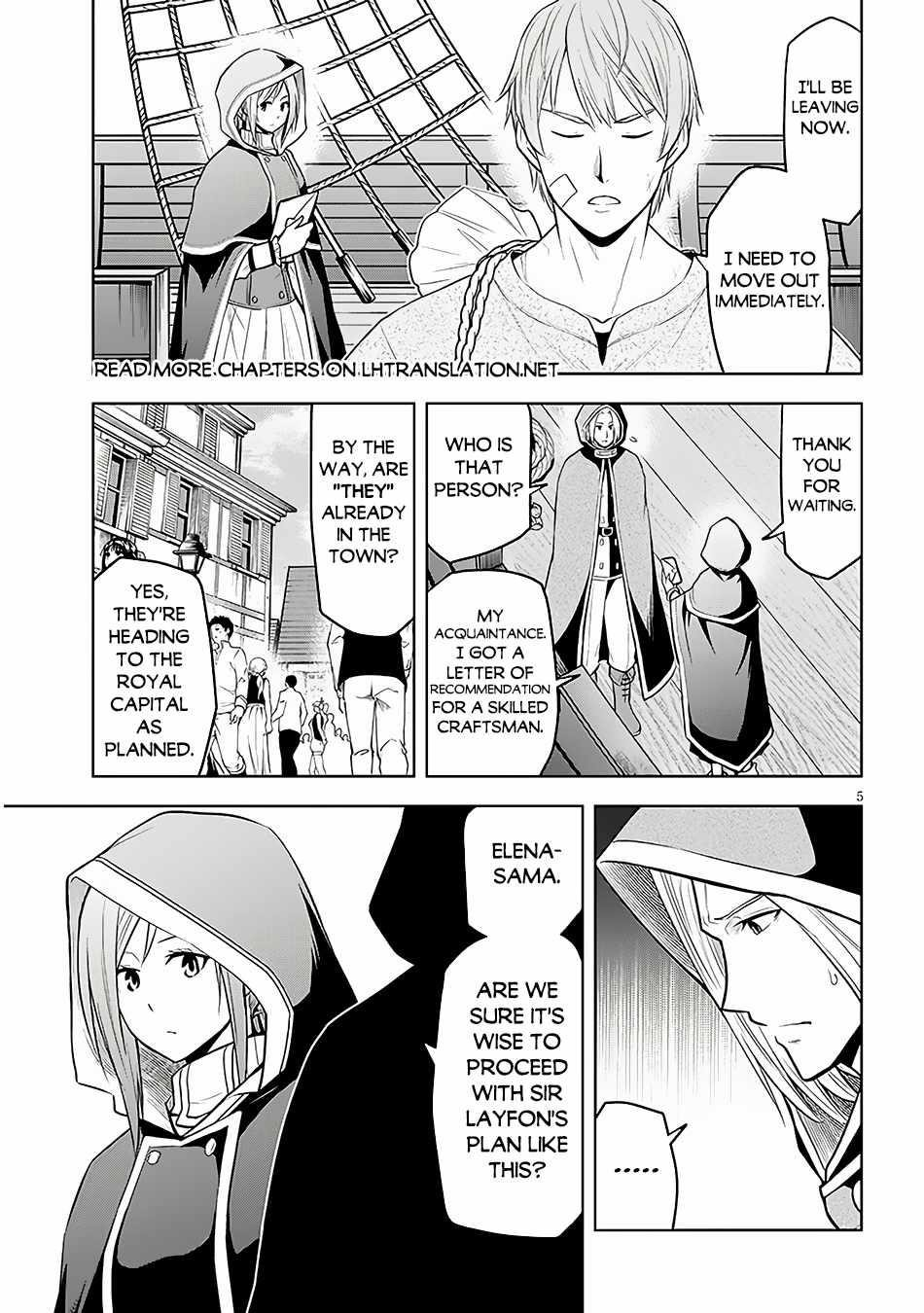 Maseki Gurume: Mamono No Chikara O Tabeta Ore Wa Saikyou! Chapter 55 - Page 5 in English