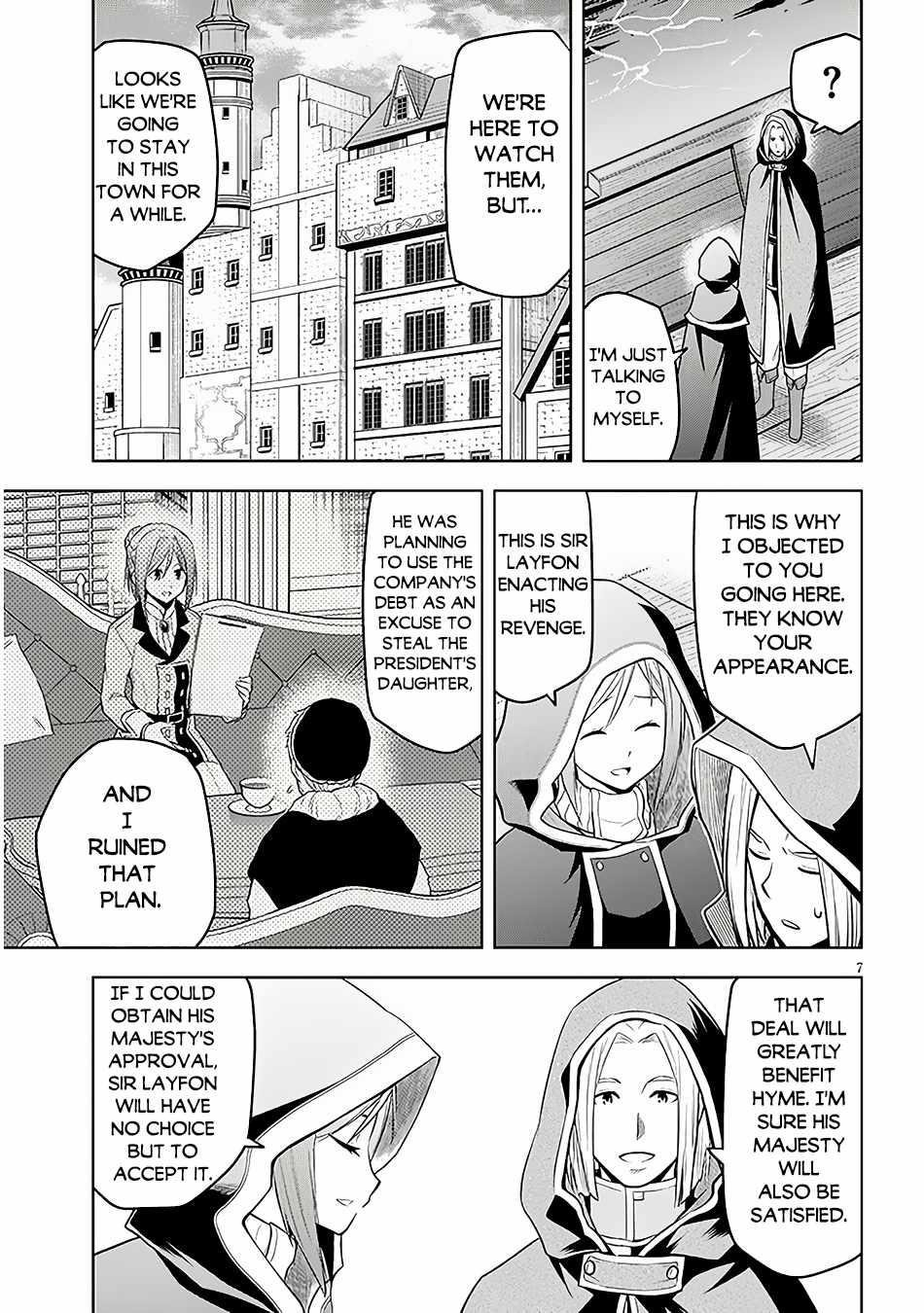 Maseki Gurume: Mamono No Chikara O Tabeta Ore Wa Saikyou! Chapter 55 - Page 7 in English