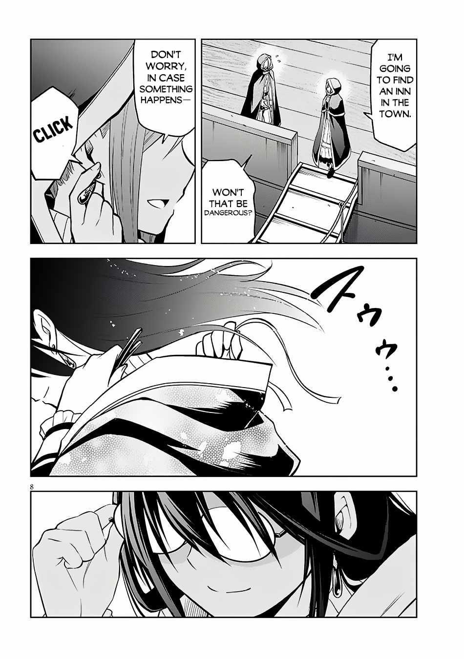 Maseki Gurume: Mamono No Chikara O Tabeta Ore Wa Saikyou! Chapter 55 - Page 8 in English