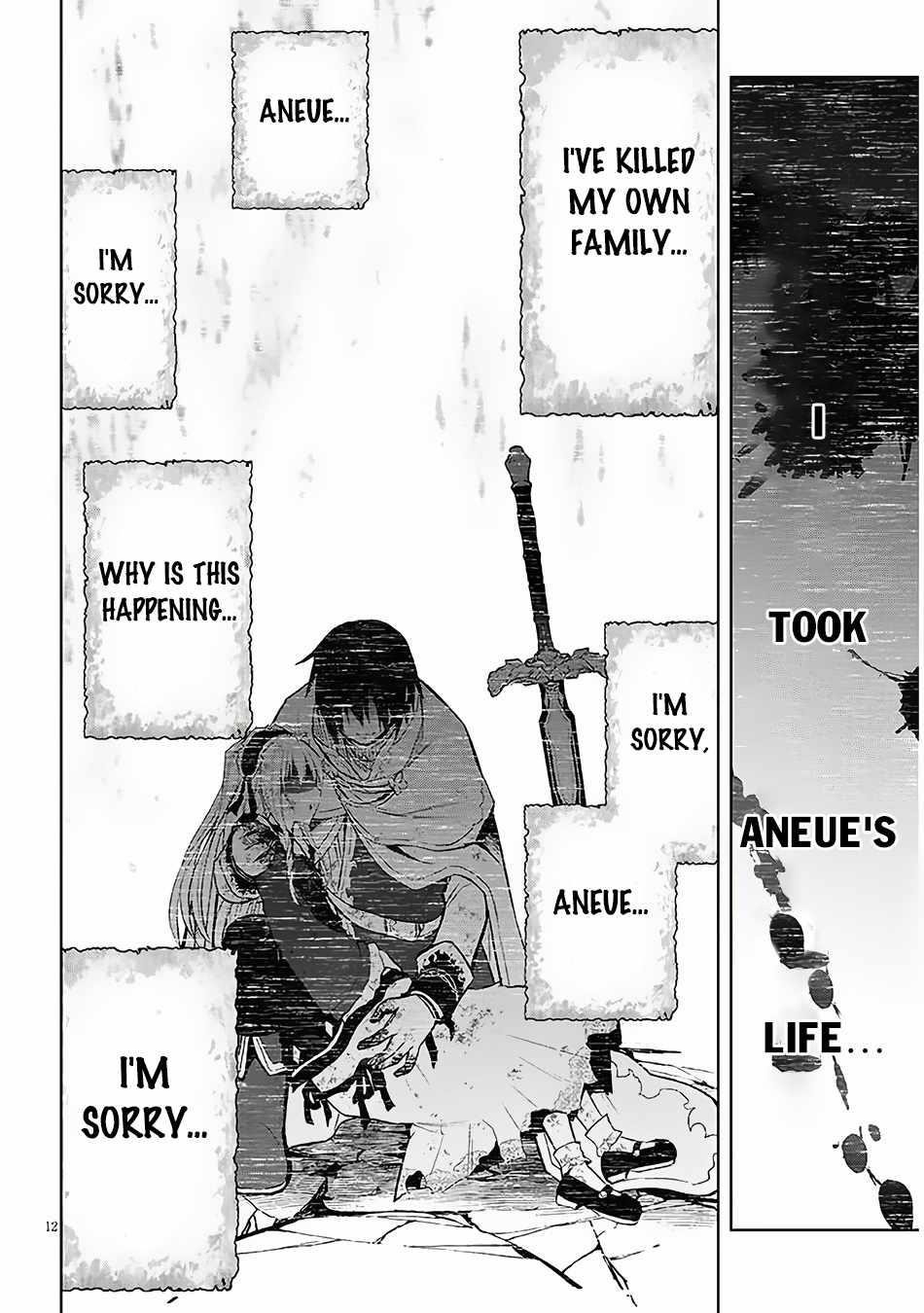 Maseki Gurume: Mamono No Chikara O Tabeta Ore Wa Saikyou! Chapter 56 - Page 12 in English