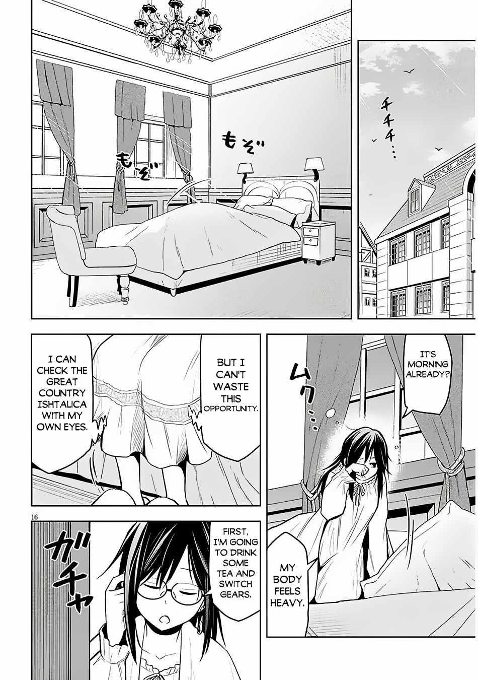 Maseki Gurume: Mamono No Chikara O Tabeta Ore Wa Saikyou! Chapter 56 - Page 16 in English