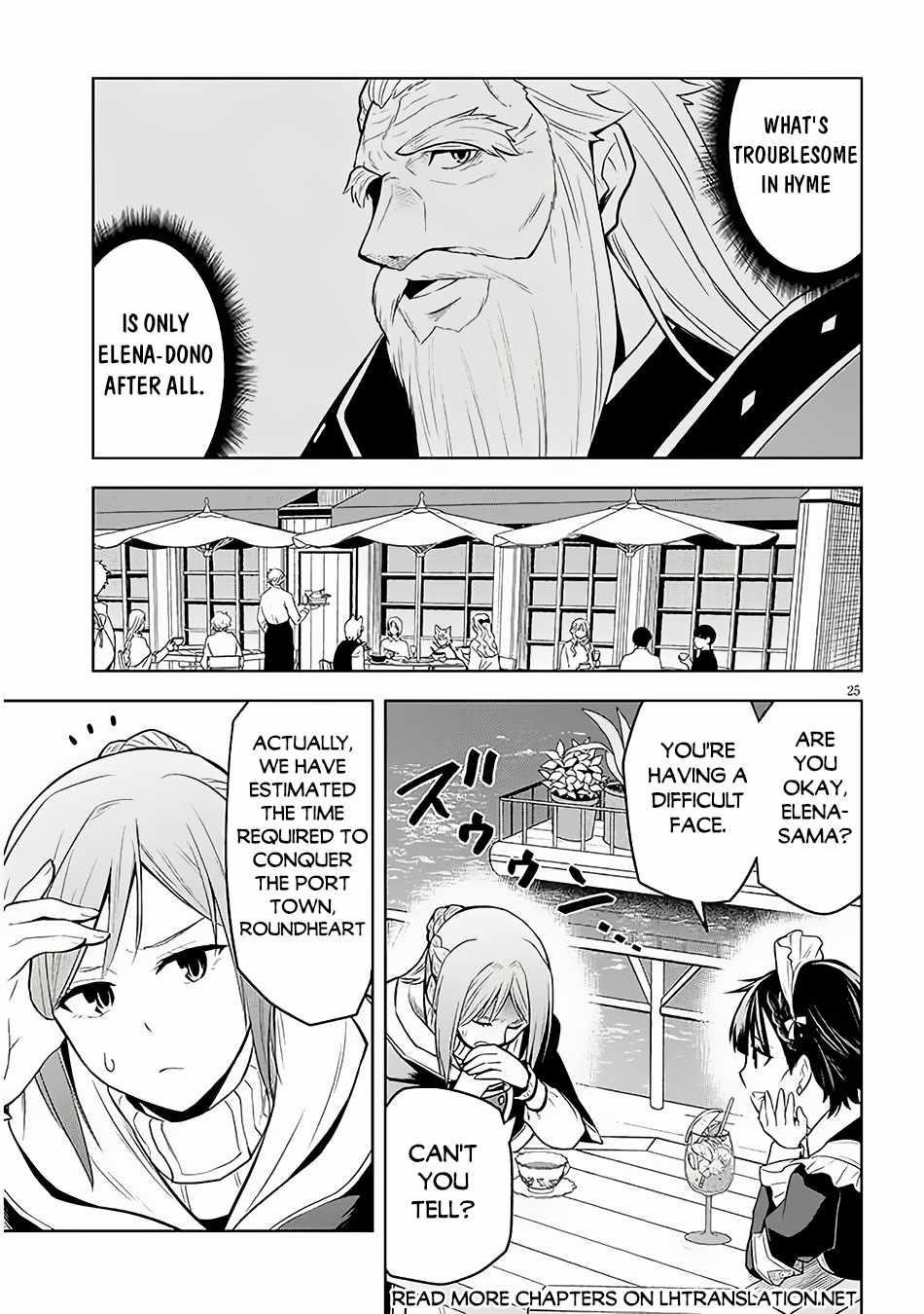 Maseki Gurume: Mamono No Chikara O Tabeta Ore Wa Saikyou! Chapter 56 - Page 25 in English