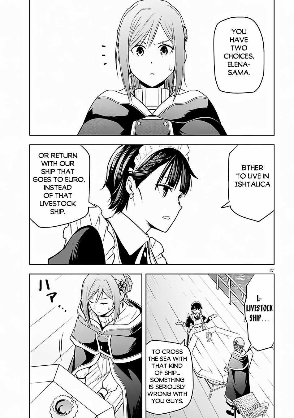 Maseki Gurume: Mamono No Chikara O Tabeta Ore Wa Saikyou! Chapter 56 - Page 27 in English