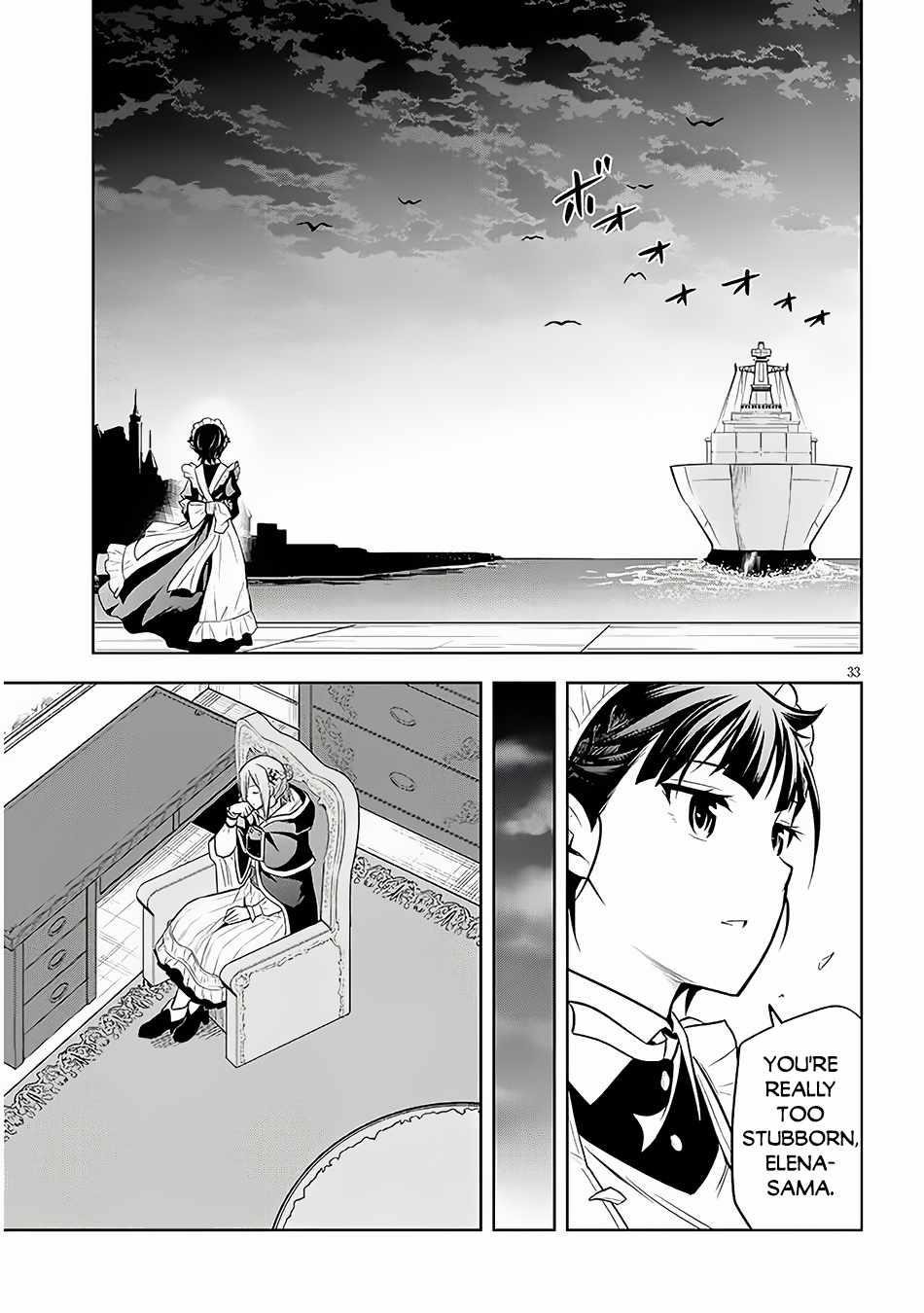 Maseki Gurume: Mamono No Chikara O Tabeta Ore Wa Saikyou! Chapter 56 - Page 33 in English