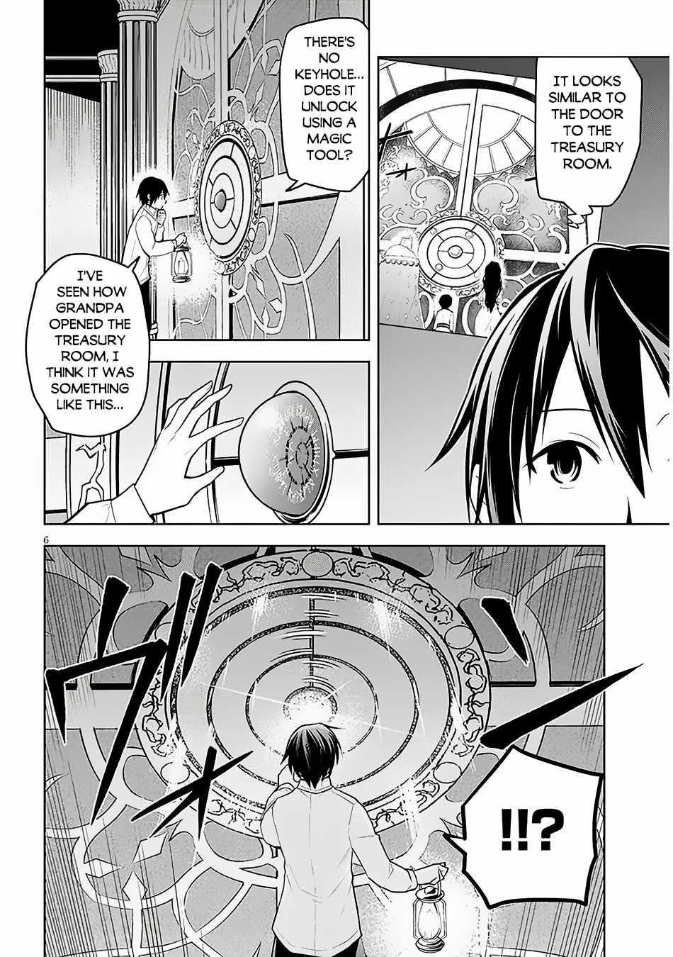 Maseki Gurume: Mamono No Chikara O Tabeta Ore Wa Saikyou! Chapter 56 - Page 6 in English