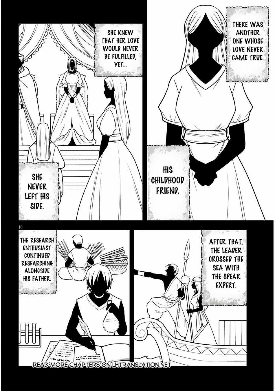 Maseki Gurume: Mamono No Chikara O Tabeta Ore Wa Saikyou! Chapter 57 - Page 10 in English