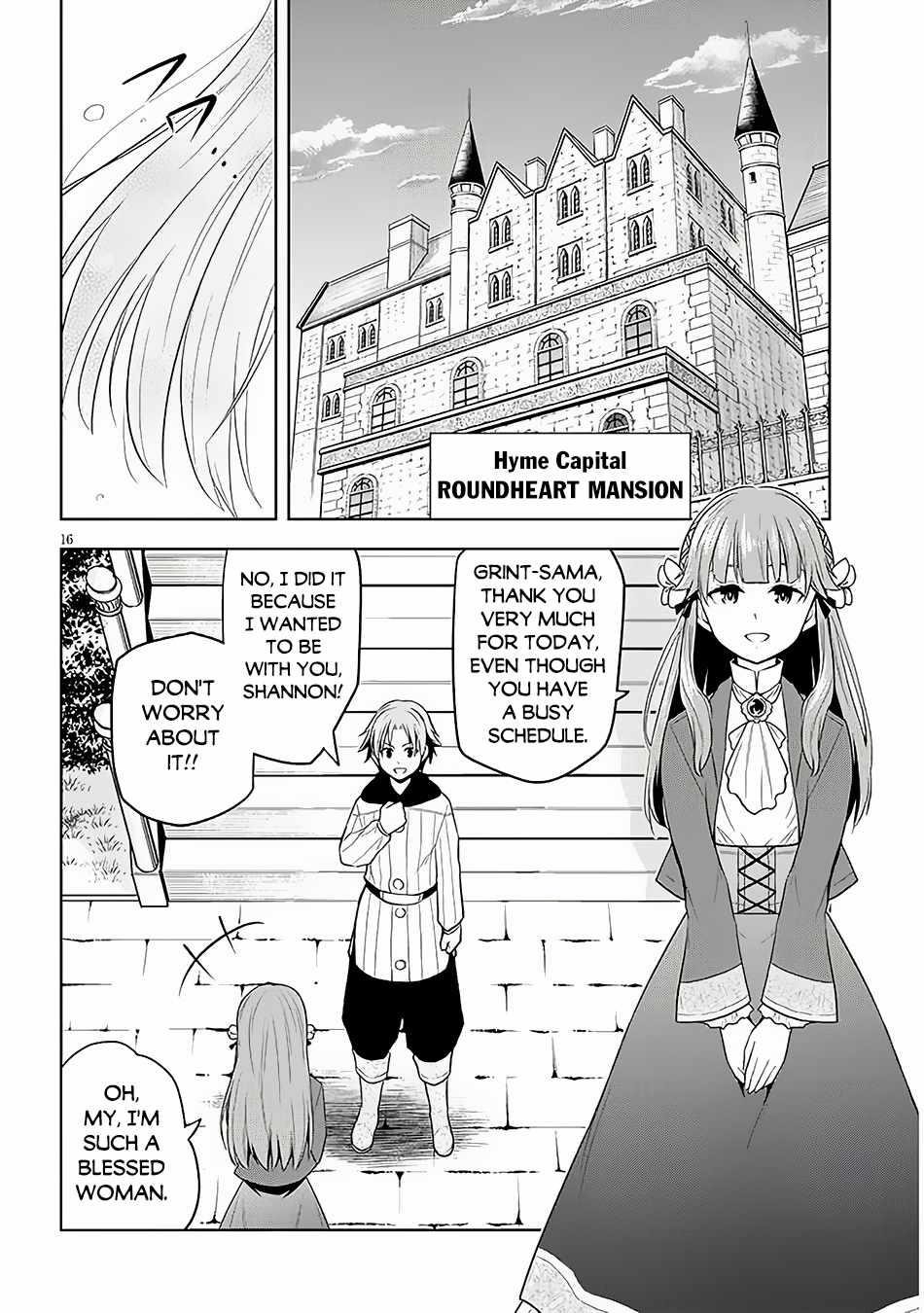 Maseki Gurume: Mamono No Chikara O Tabeta Ore Wa Saikyou! Chapter 57 - Page 16 in English