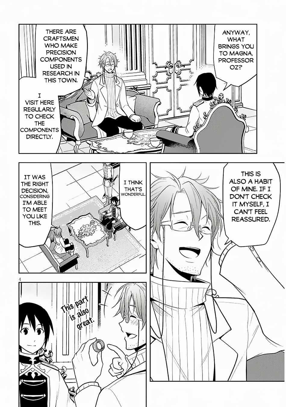 Maseki Gurume: Mamono No Chikara O Tabeta Ore Wa Saikyou! Chapter 57 - Page 4 in English