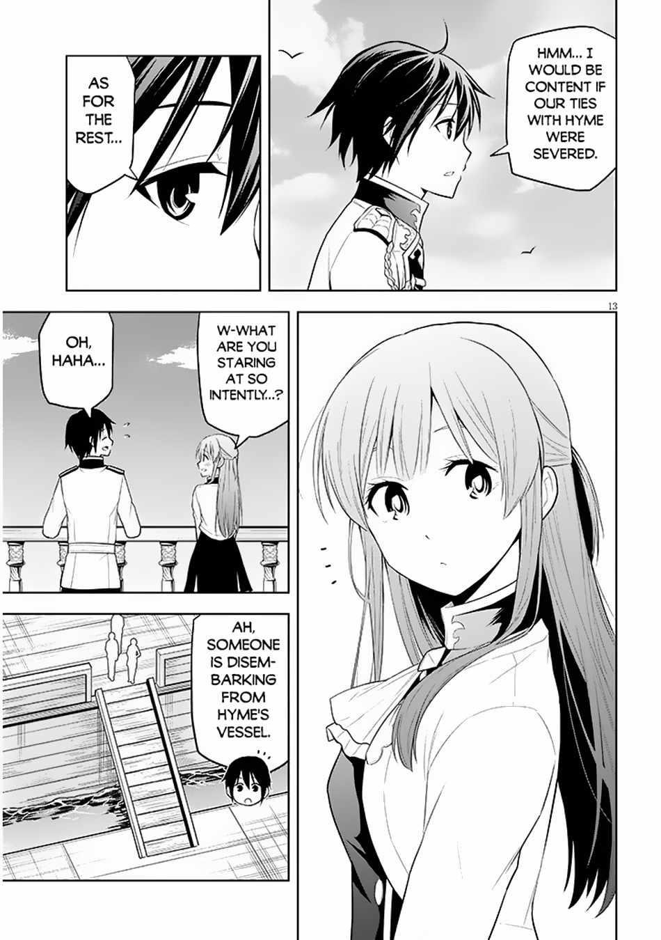 Maseki Gurume: Mamono No Chikara O Tabeta Ore Wa Saikyou! Chapter 58 - Page 13 in English