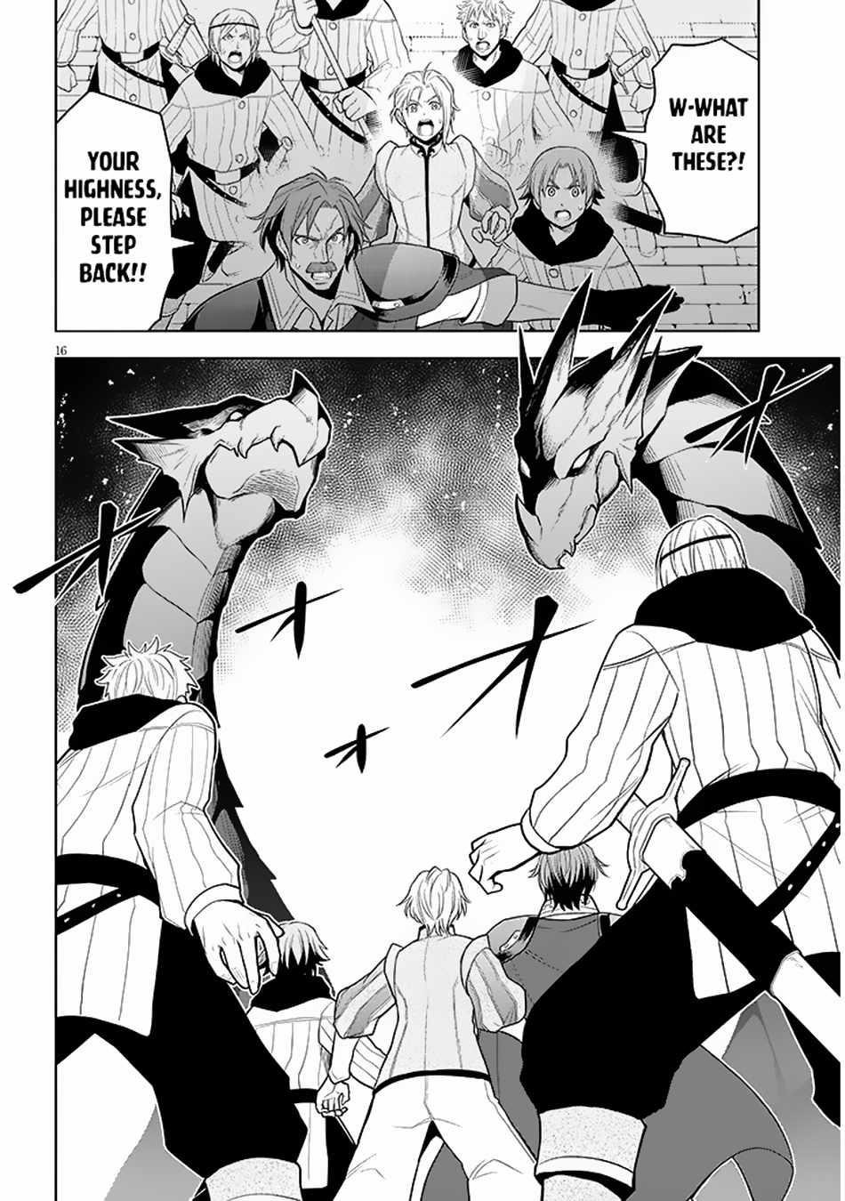 Maseki Gurume: Mamono No Chikara O Tabeta Ore Wa Saikyou! Chapter 58 - Page 16 in English