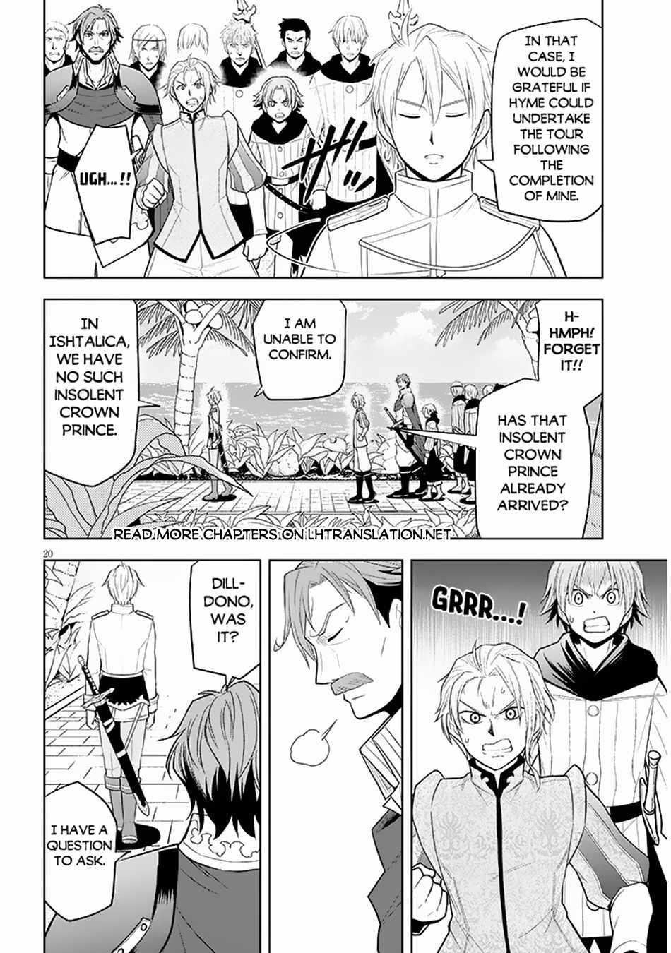 Maseki Gurume: Mamono No Chikara O Tabeta Ore Wa Saikyou! Chapter 58 - Page 20 in English
