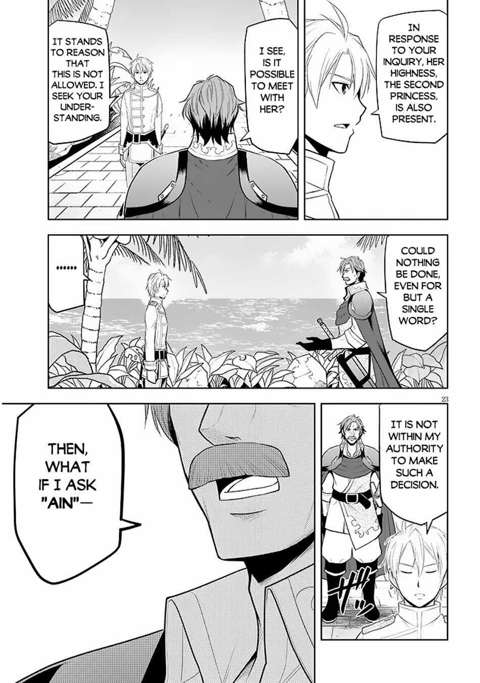 Maseki Gurume: Mamono No Chikara O Tabeta Ore Wa Saikyou! Chapter 58 - Page 23 in English