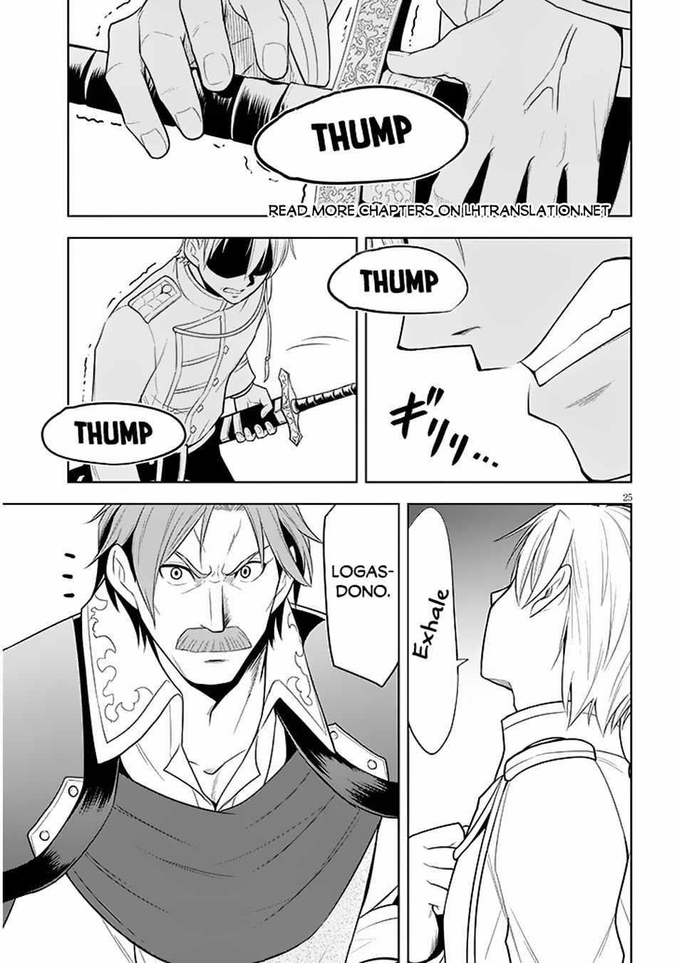 Maseki Gurume: Mamono No Chikara O Tabeta Ore Wa Saikyou! Chapter 58 - Page 25 in English