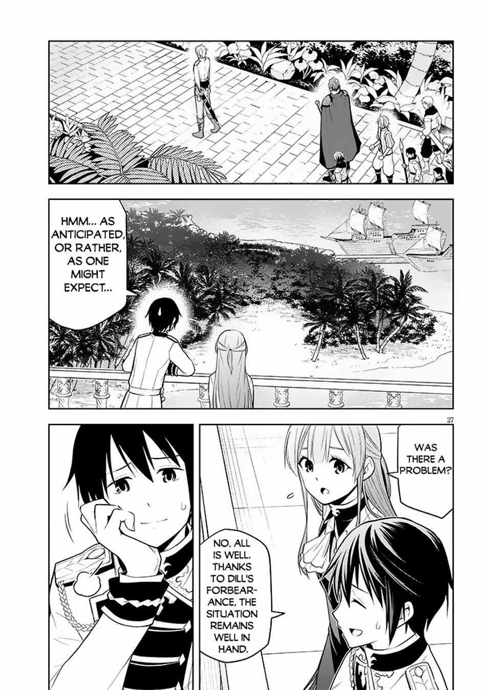 Maseki Gurume: Mamono No Chikara O Tabeta Ore Wa Saikyou! Chapter 58 - Page 27 in English