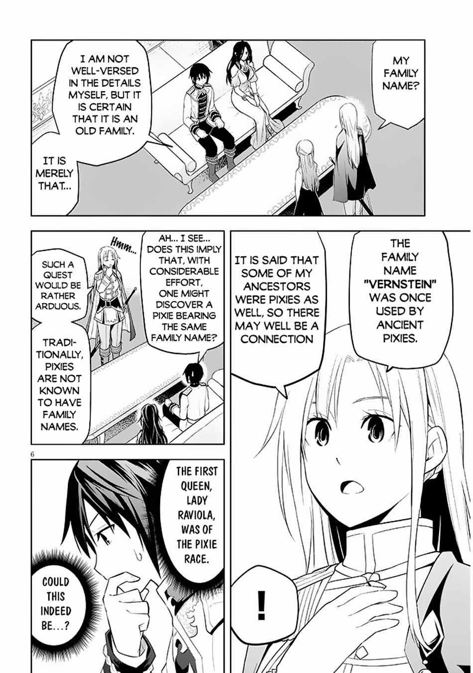Maseki Gurume: Mamono No Chikara O Tabeta Ore Wa Saikyou! Chapter 58 - Page 6 in English