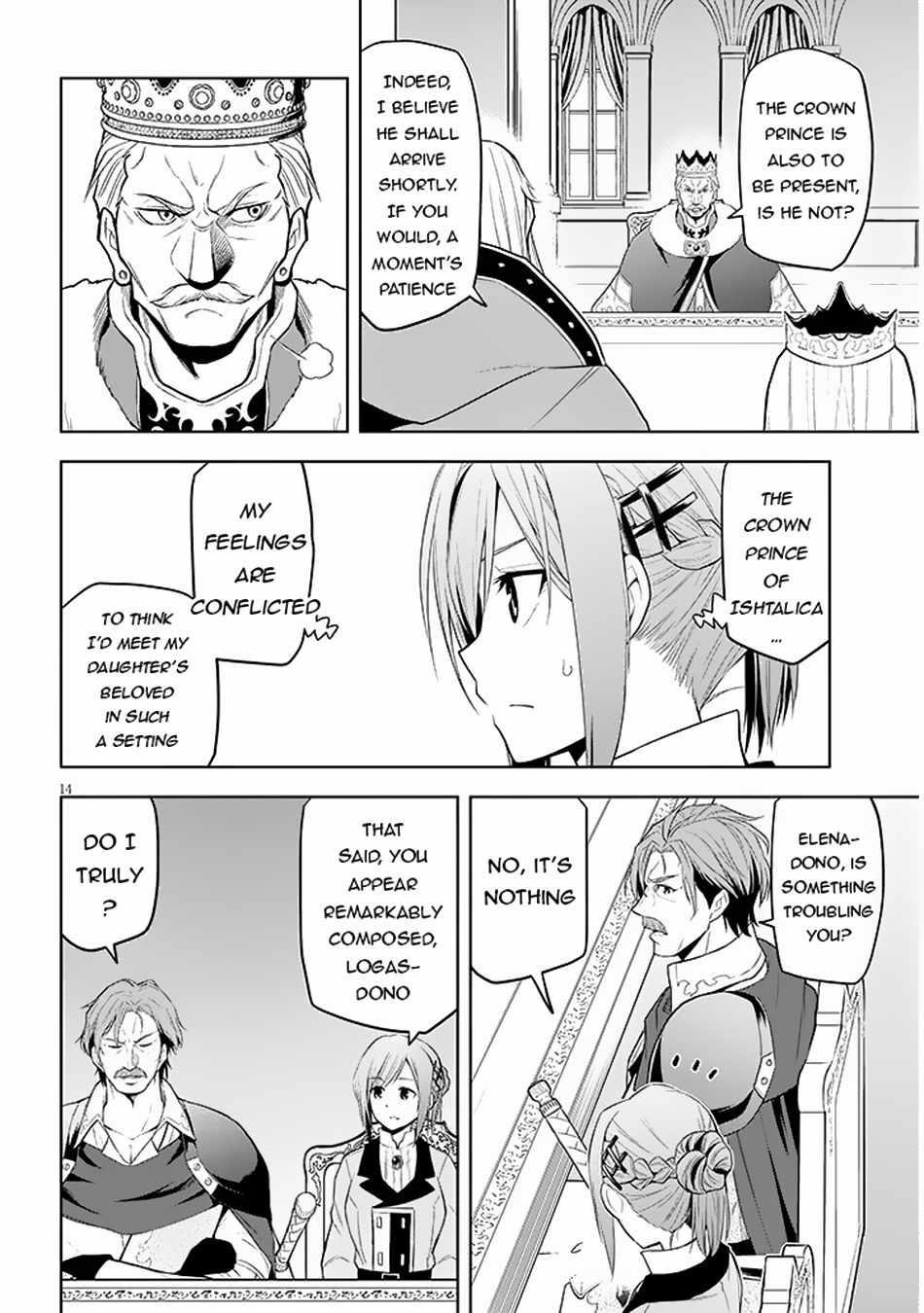 Maseki Gurume: Mamono No Chikara O Tabeta Ore Wa Saikyou! Chapter 59 - Page 14 in English
