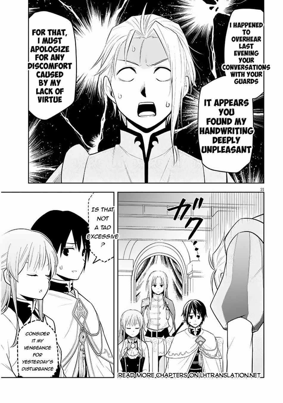 Maseki Gurume: Mamono No Chikara O Tabeta Ore Wa Saikyou! Chapter 59 - Page 20 in English