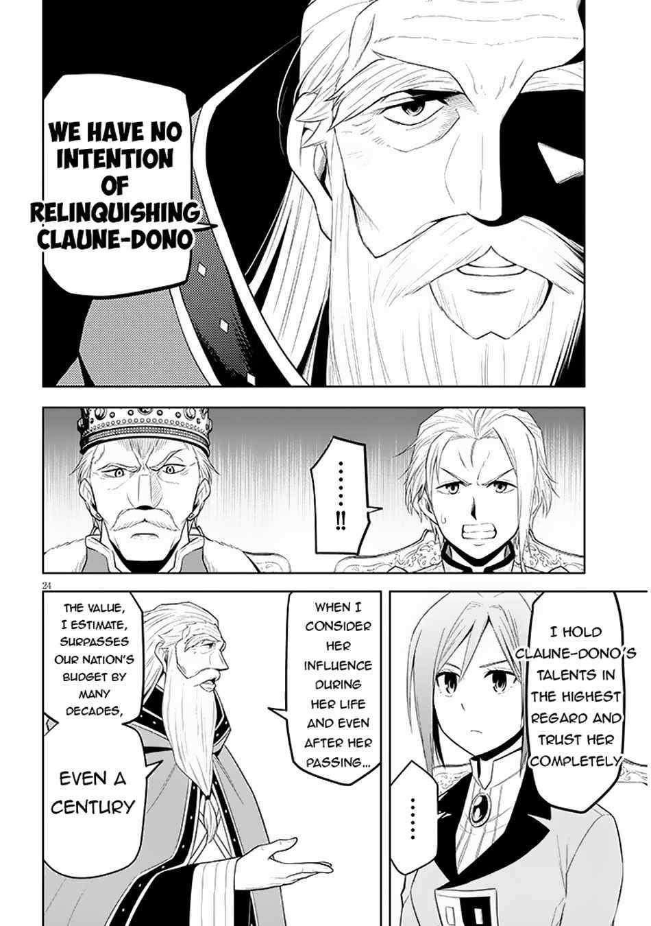 Maseki Gurume: Mamono No Chikara O Tabeta Ore Wa Saikyou! Chapter 59 - Page 23 in English