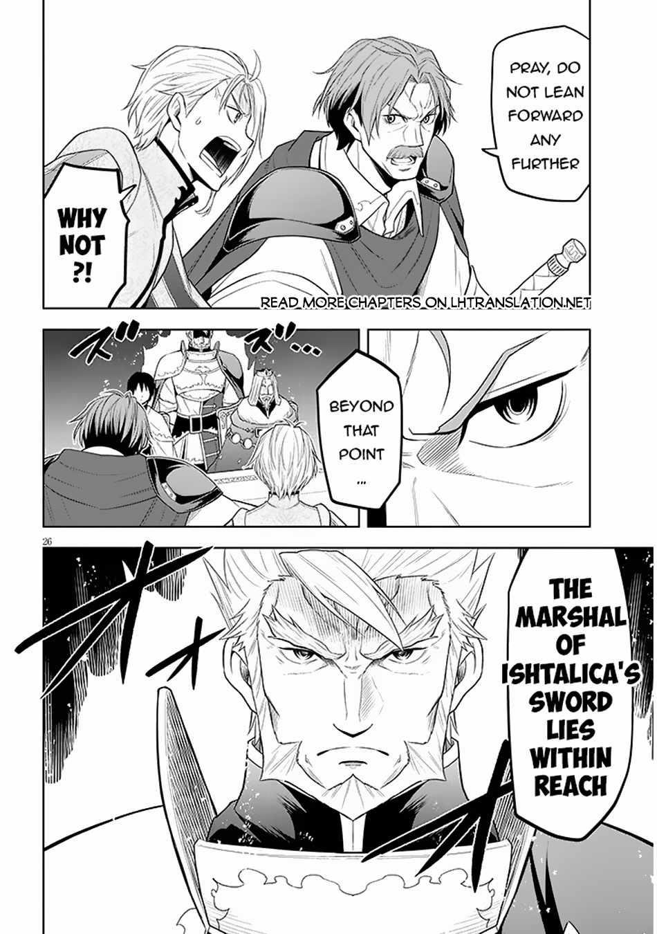 Maseki Gurume: Mamono No Chikara O Tabeta Ore Wa Saikyou! Chapter 59 - Page 25 in English