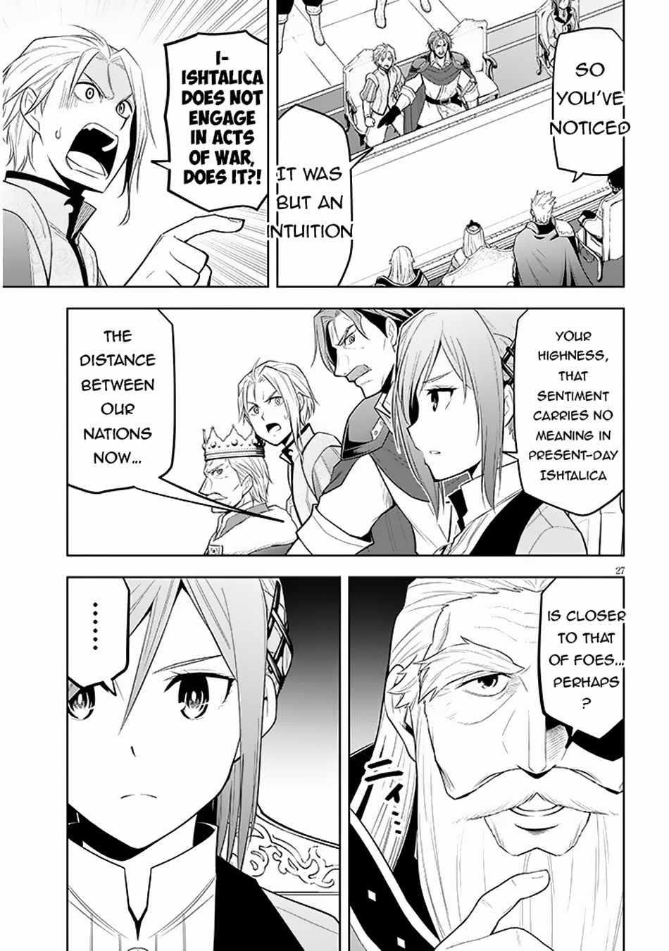 Maseki Gurume: Mamono No Chikara O Tabeta Ore Wa Saikyou! Chapter 59 - Page 26 in English