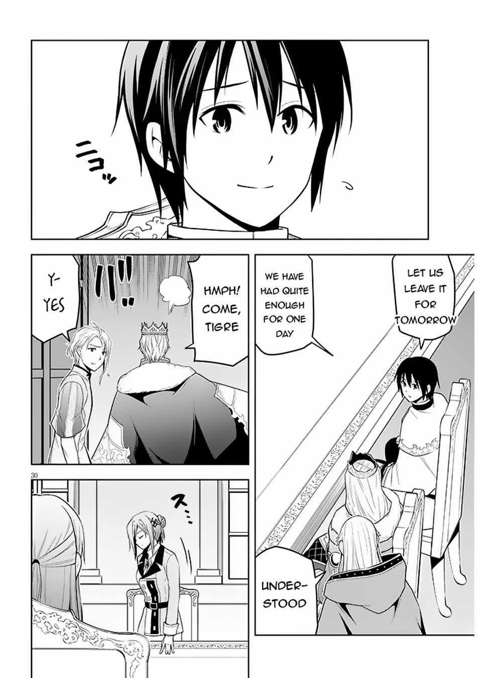 Maseki Gurume: Mamono No Chikara O Tabeta Ore Wa Saikyou! Chapter 59 - Page 29 in English