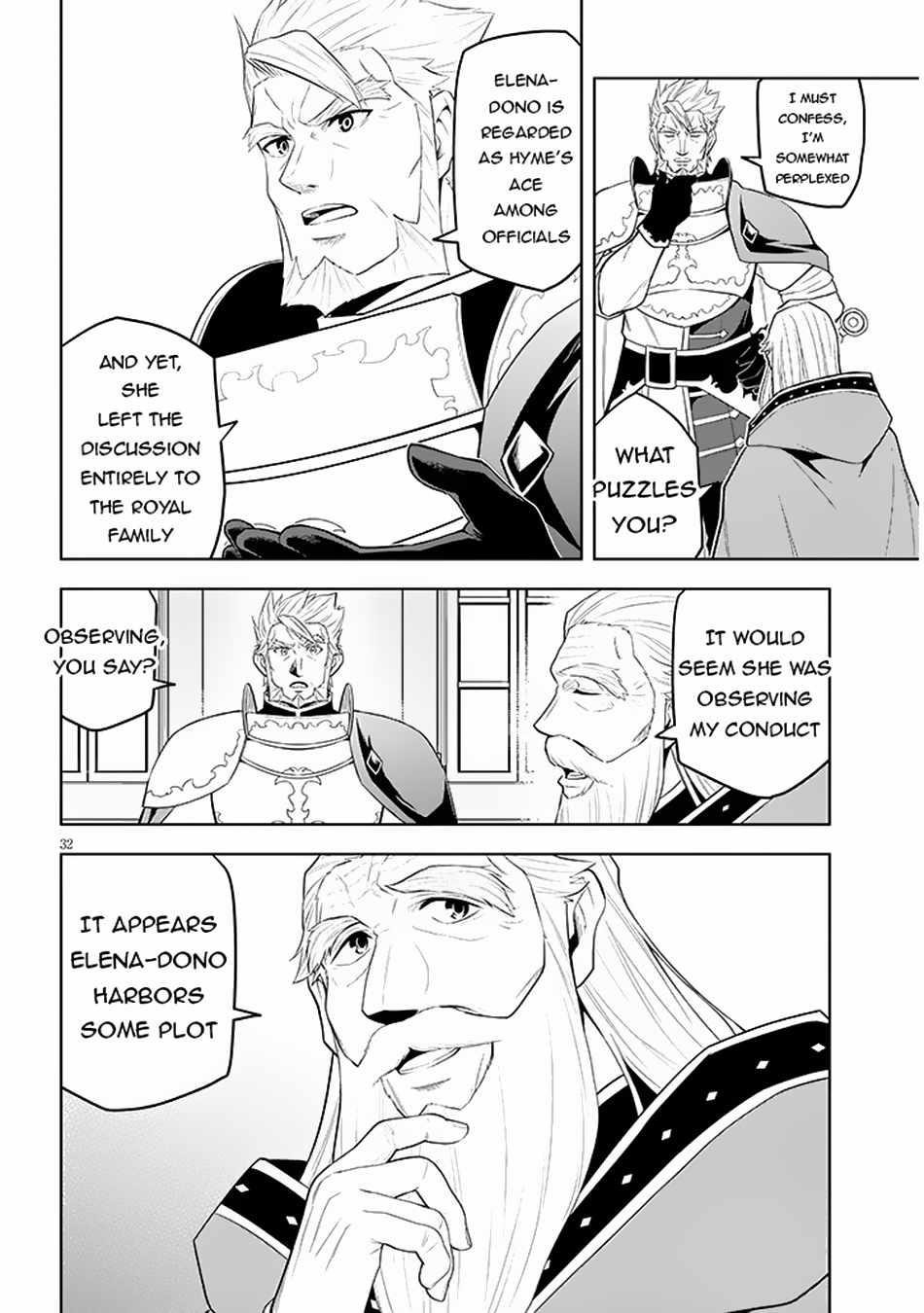 Maseki Gurume: Mamono No Chikara O Tabeta Ore Wa Saikyou! Chapter 59 - Page 31 in English