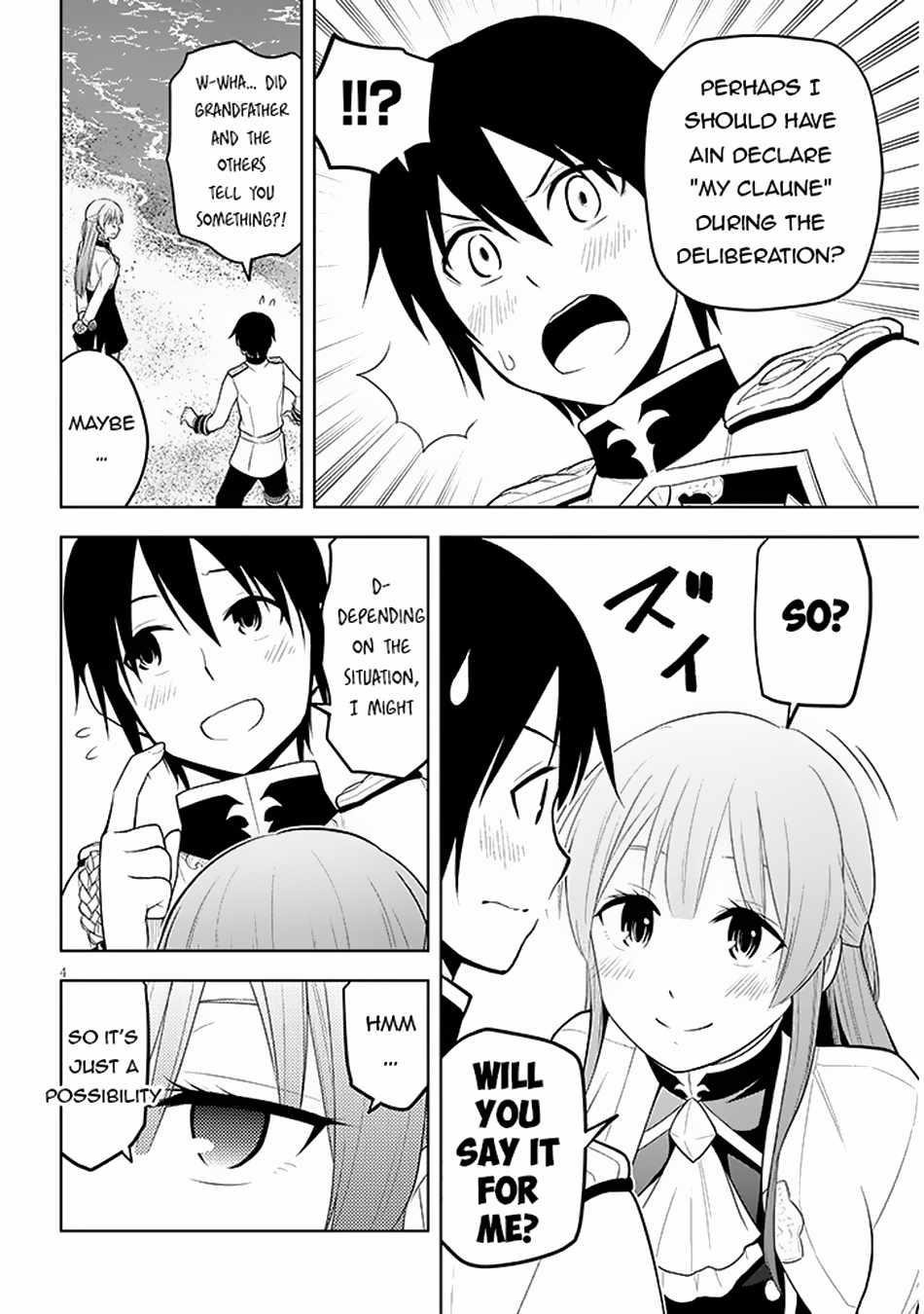 Maseki Gurume: Mamono No Chikara O Tabeta Ore Wa Saikyou! Chapter 59 - Page 4 in English