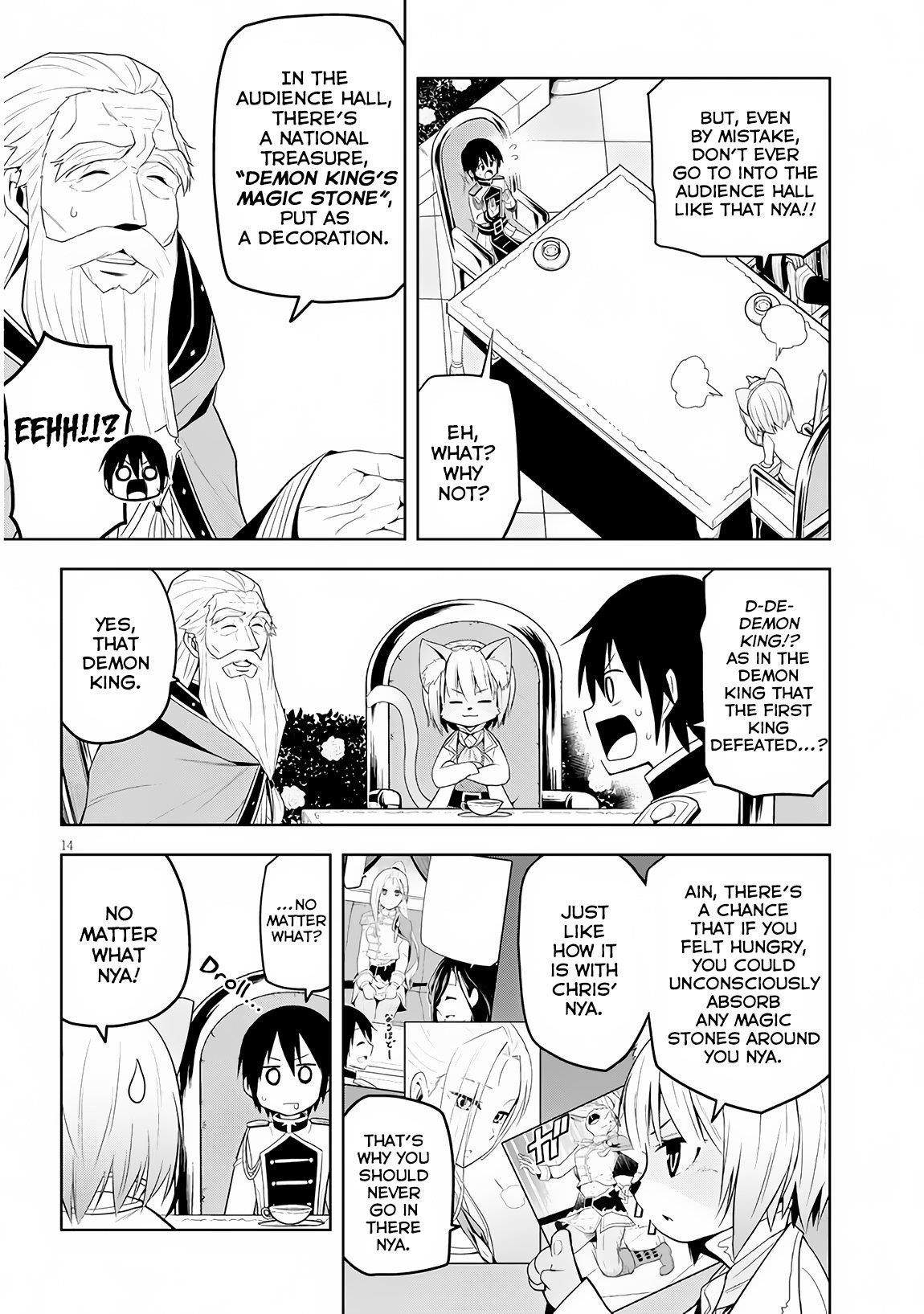 Maseki Gurume: Mamono No Chikara O Tabeta Ore Wa Saikyou! Chapter 6 - Page 14 in English