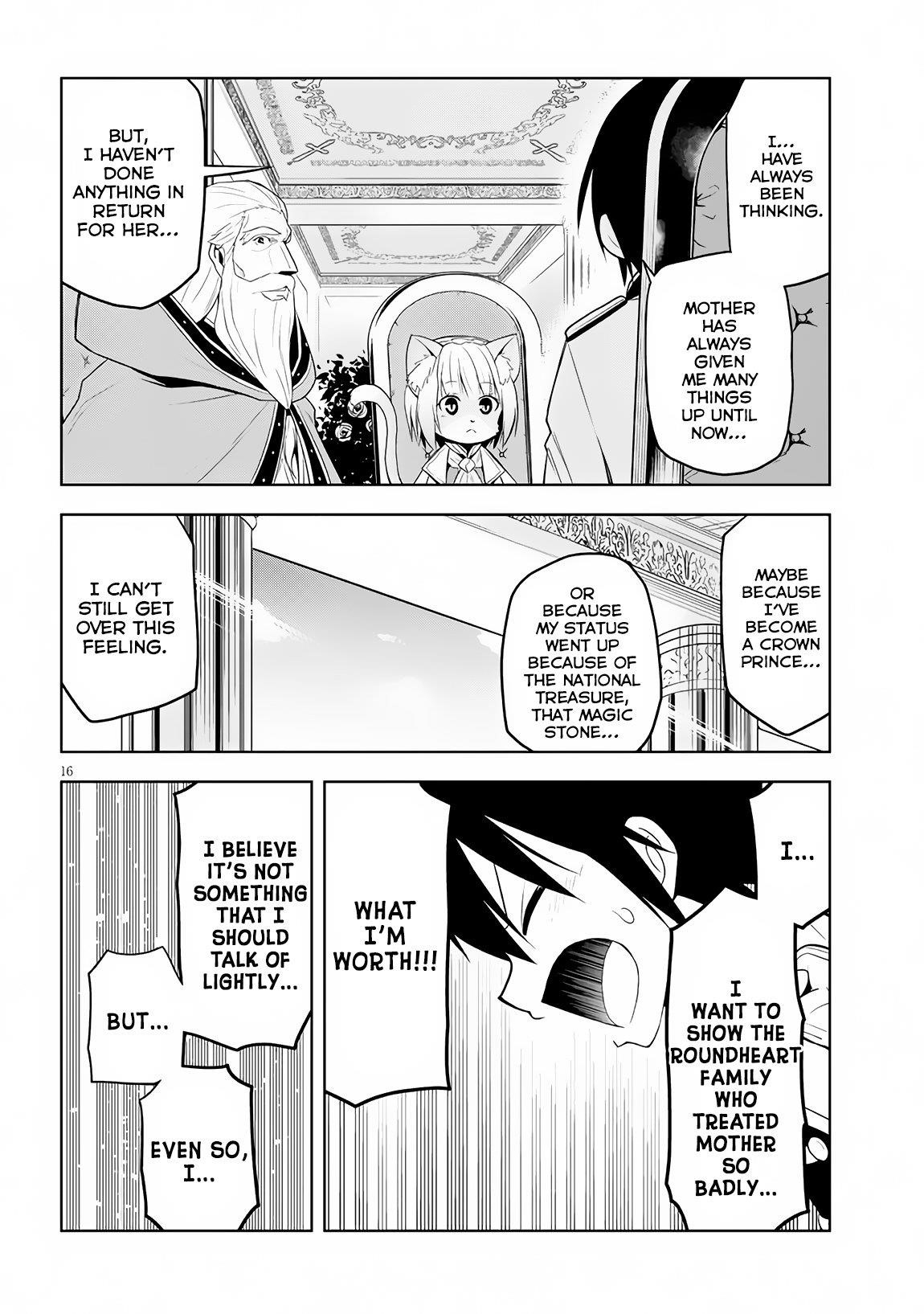 Maseki Gurume: Mamono No Chikara O Tabeta Ore Wa Saikyou! Chapter 6 - Page 16 in English