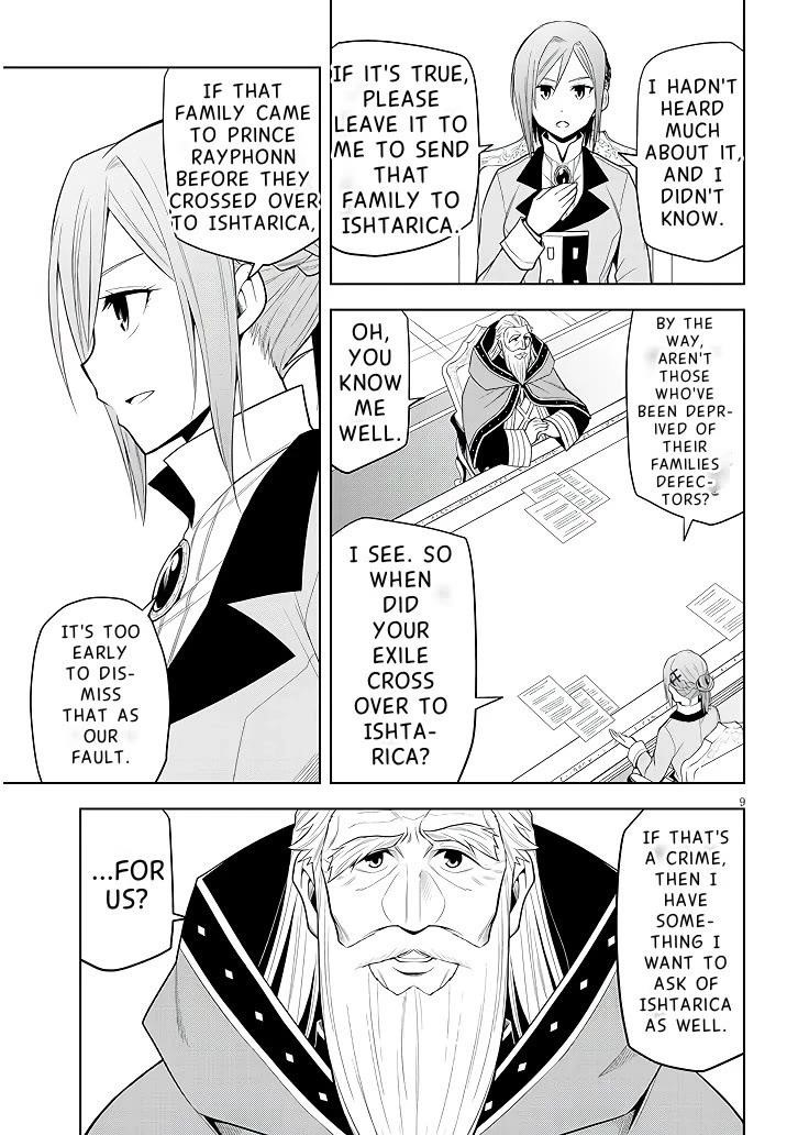 Maseki Gurume: Mamono No Chikara O Tabeta Ore Wa Saikyou! Chapter 60 - Page 10 in English
